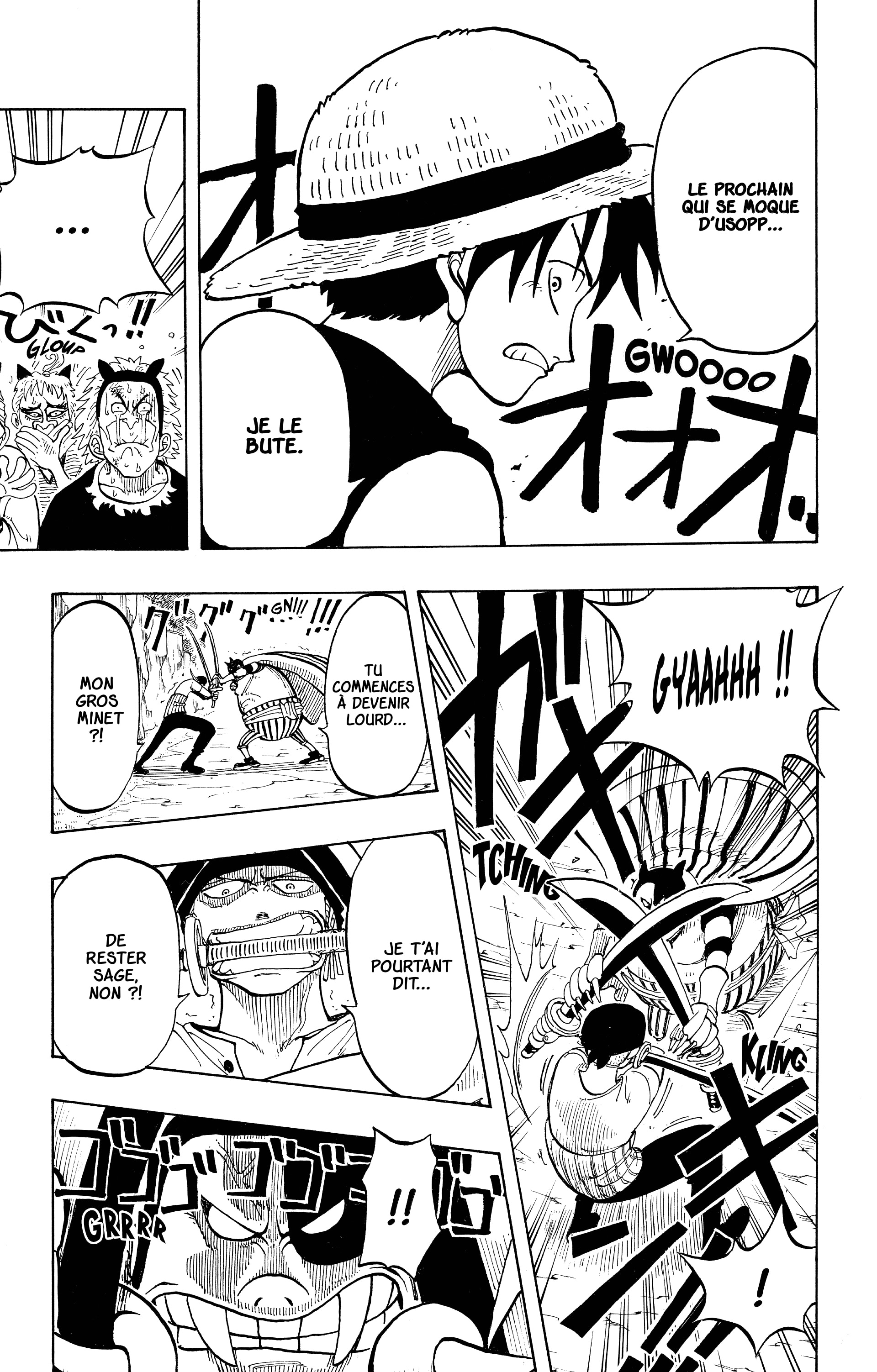 Chapter Image 593