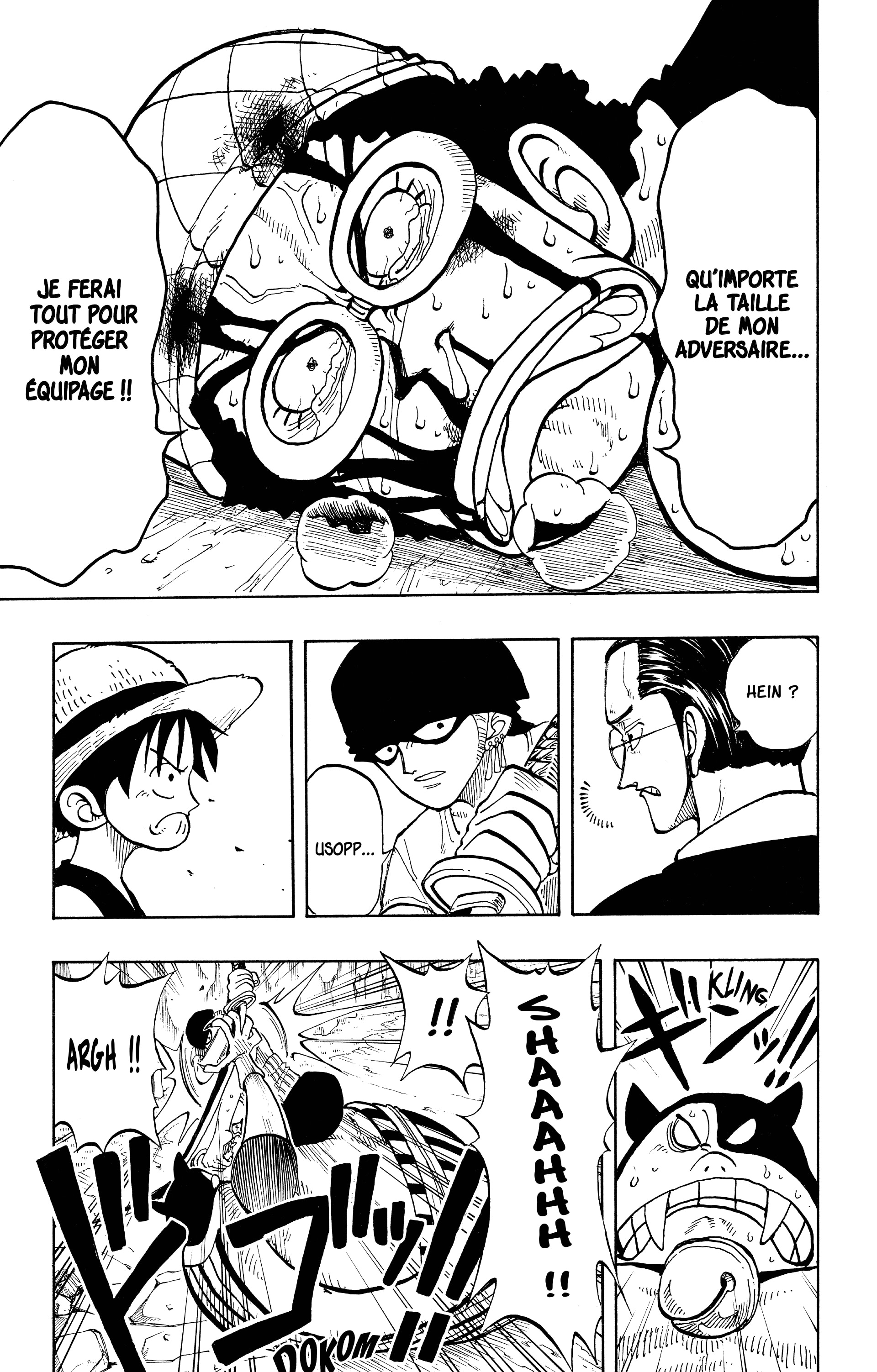 Chapter Image 519