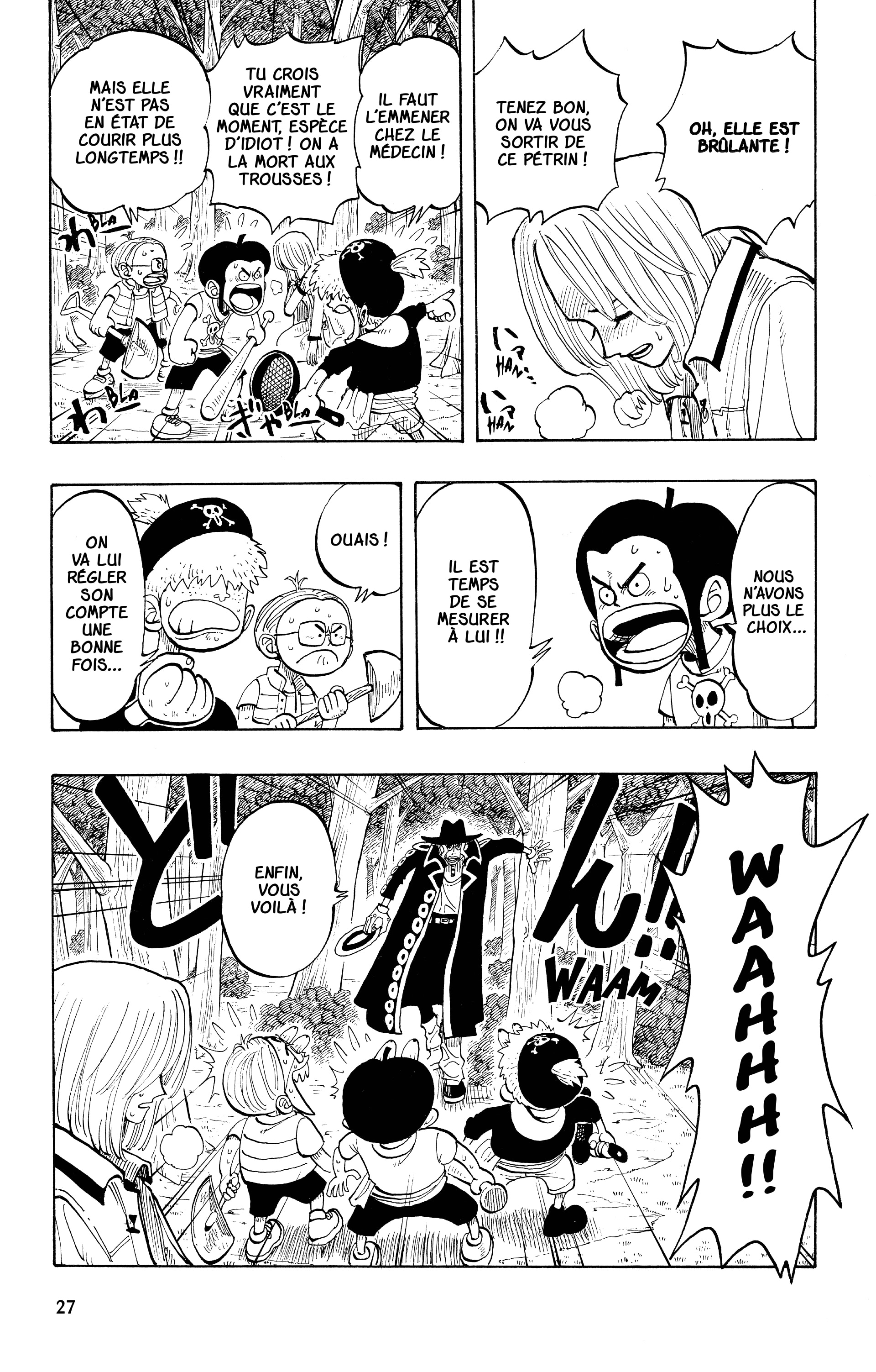 Chapter Image 963