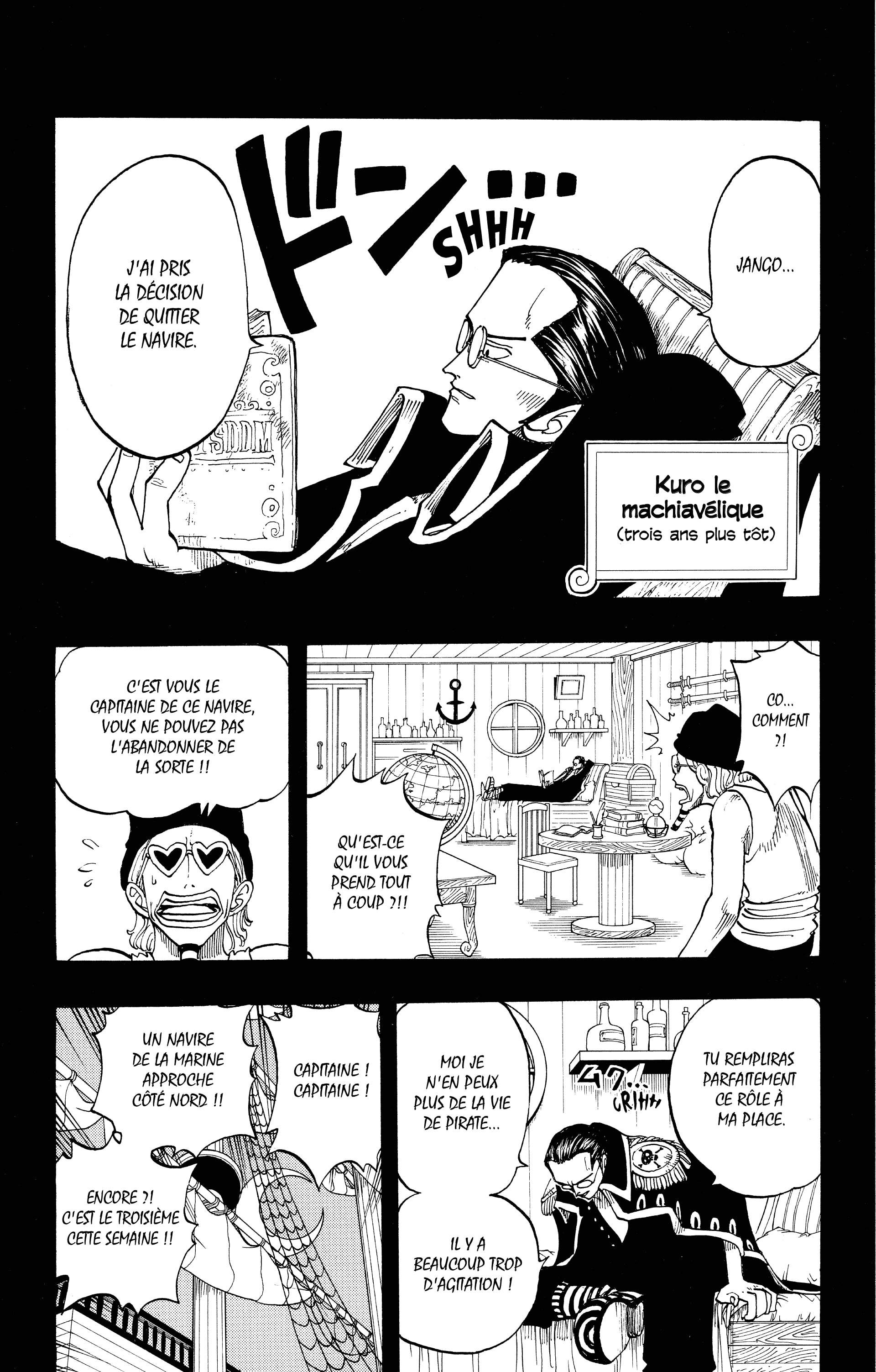 Chapter Image 371