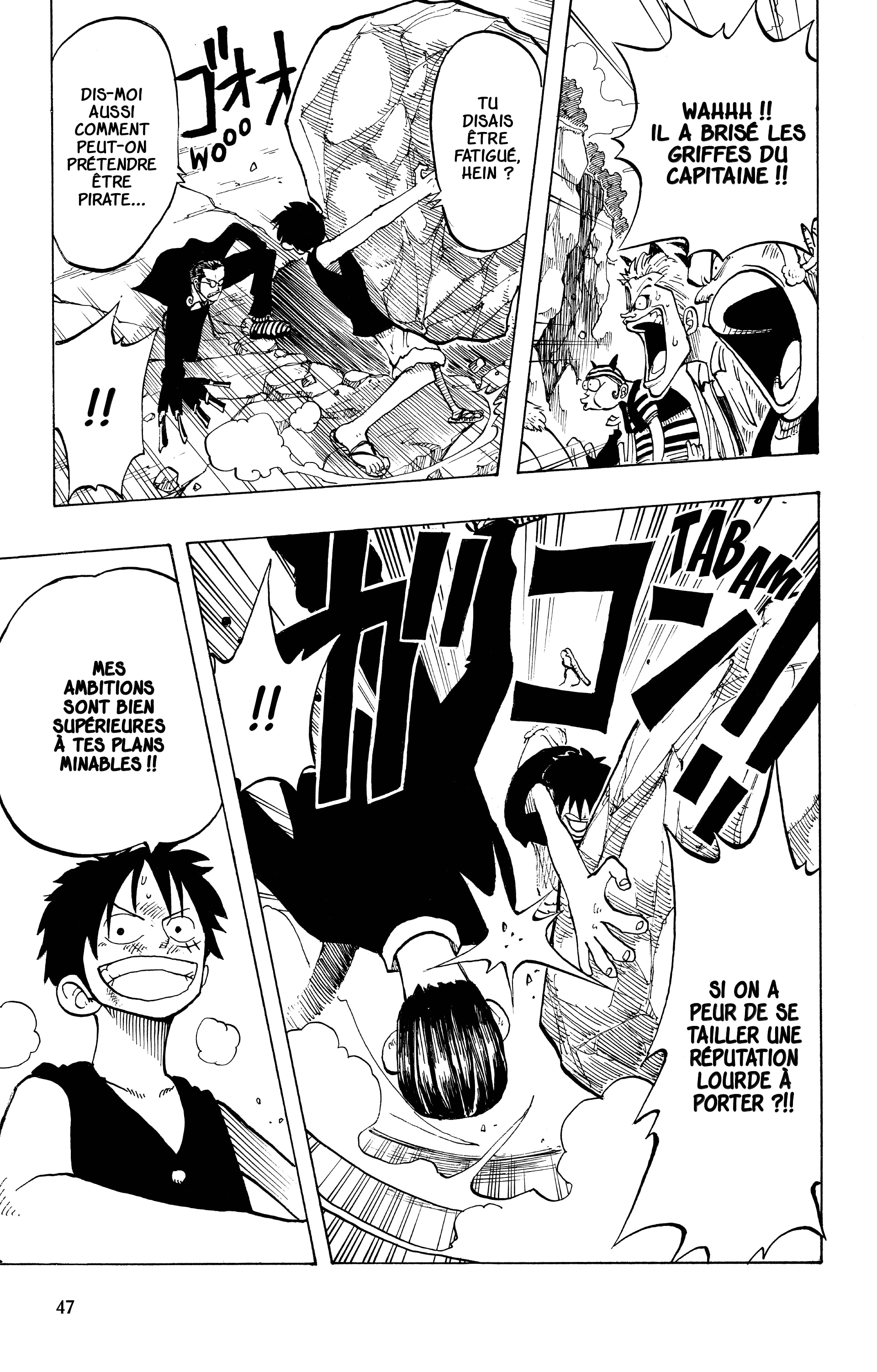 Chapter Image 667
