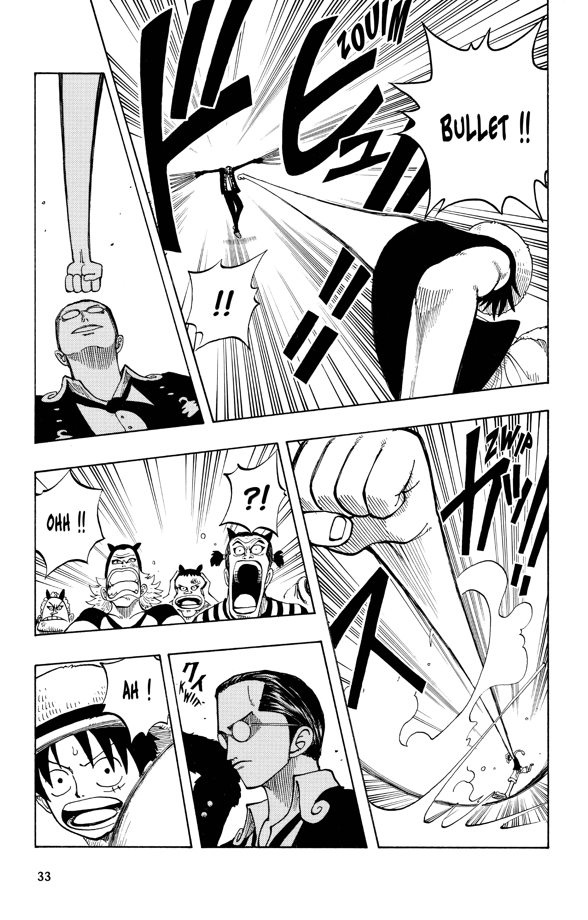 Chapter Image 149