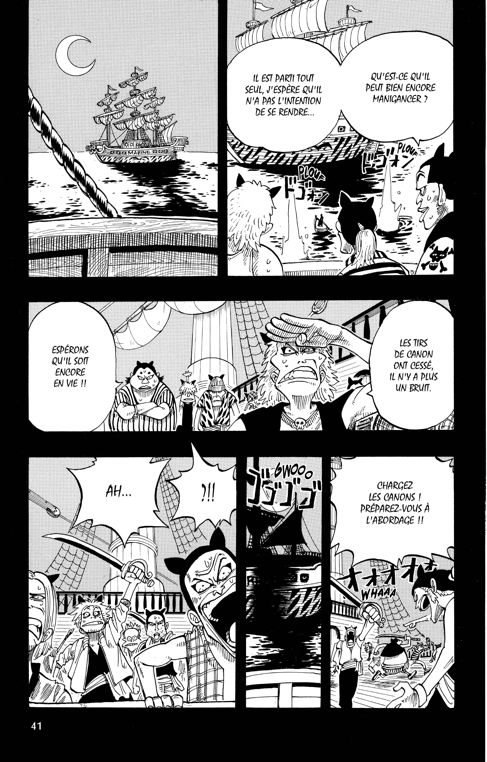 Chapter Image 445