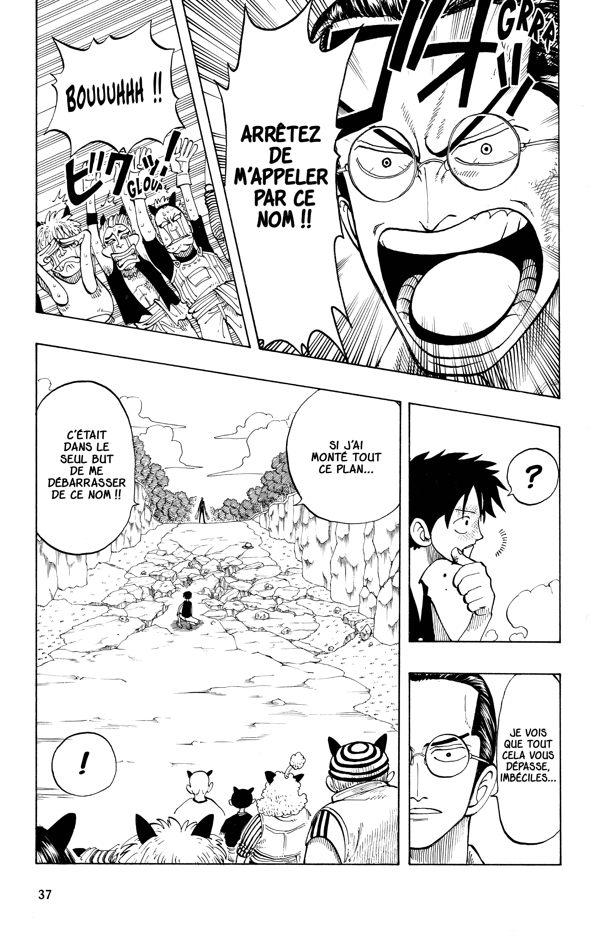 Chapter Image 297