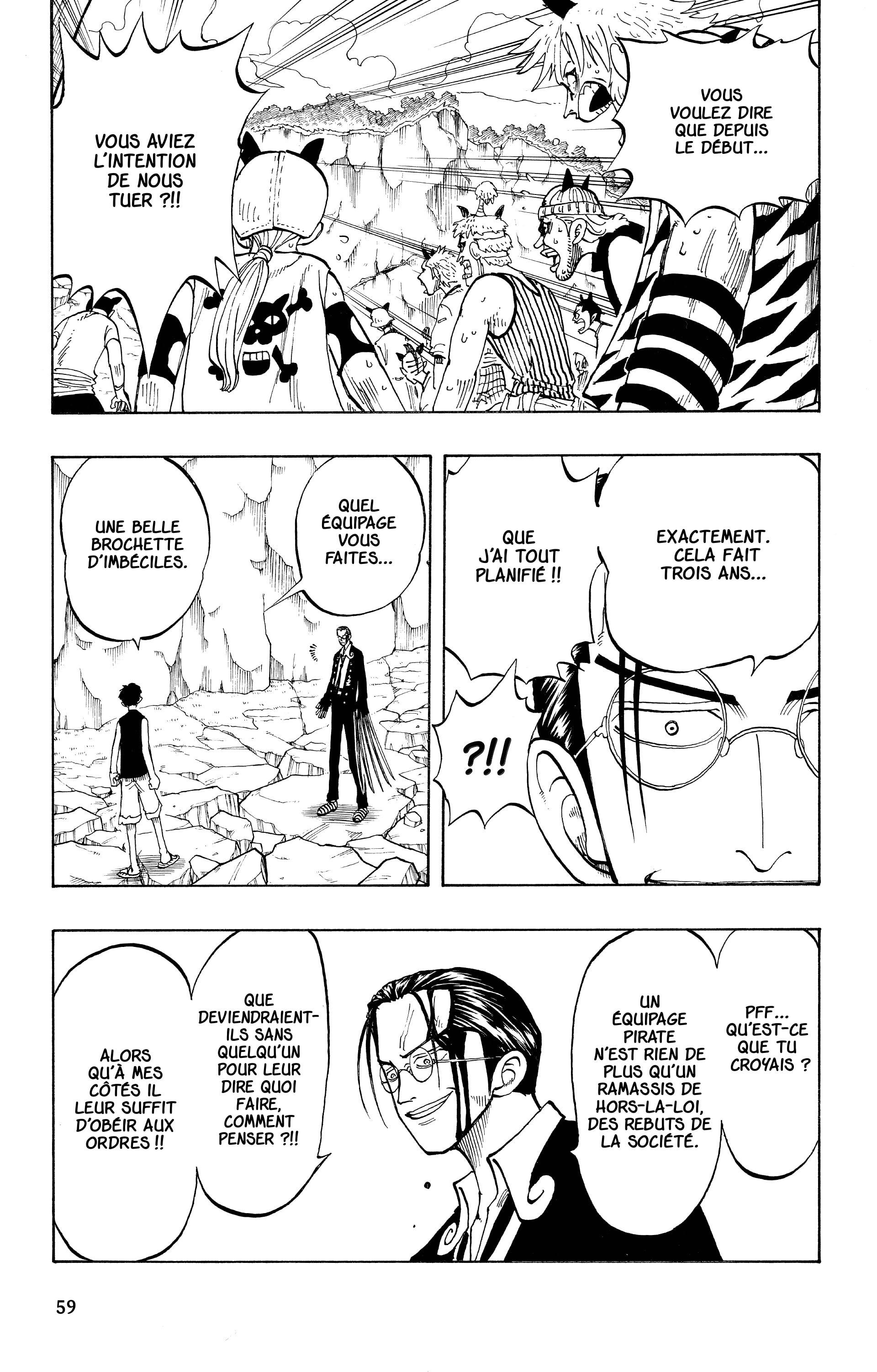 Chapter Image 371