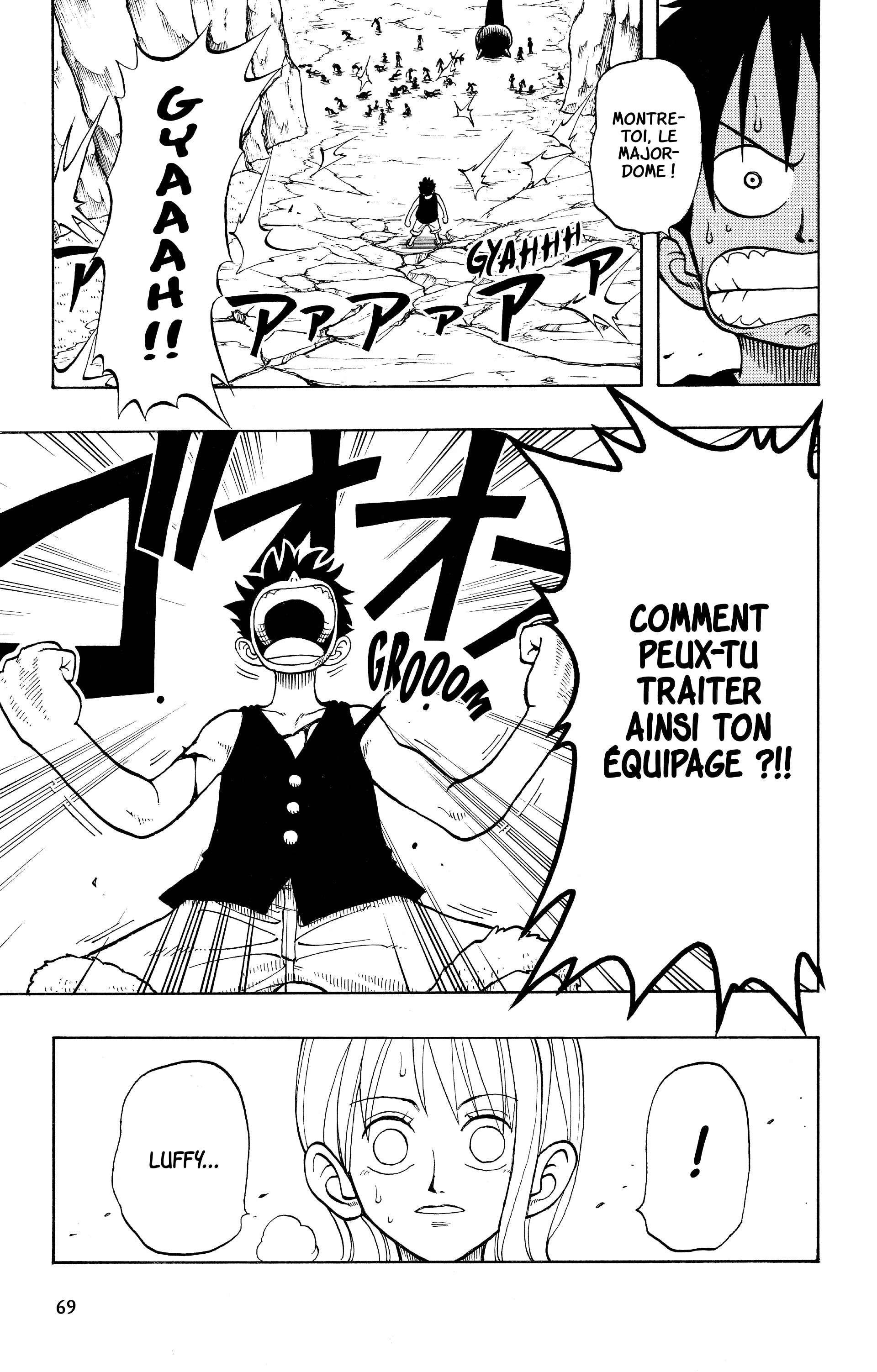 Chapter Image 741