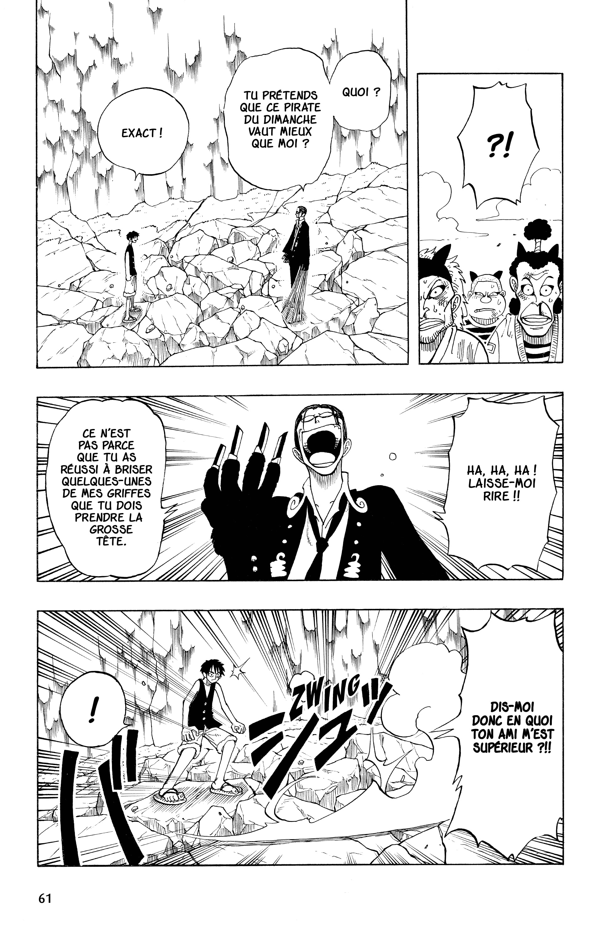 Chapter Image 445