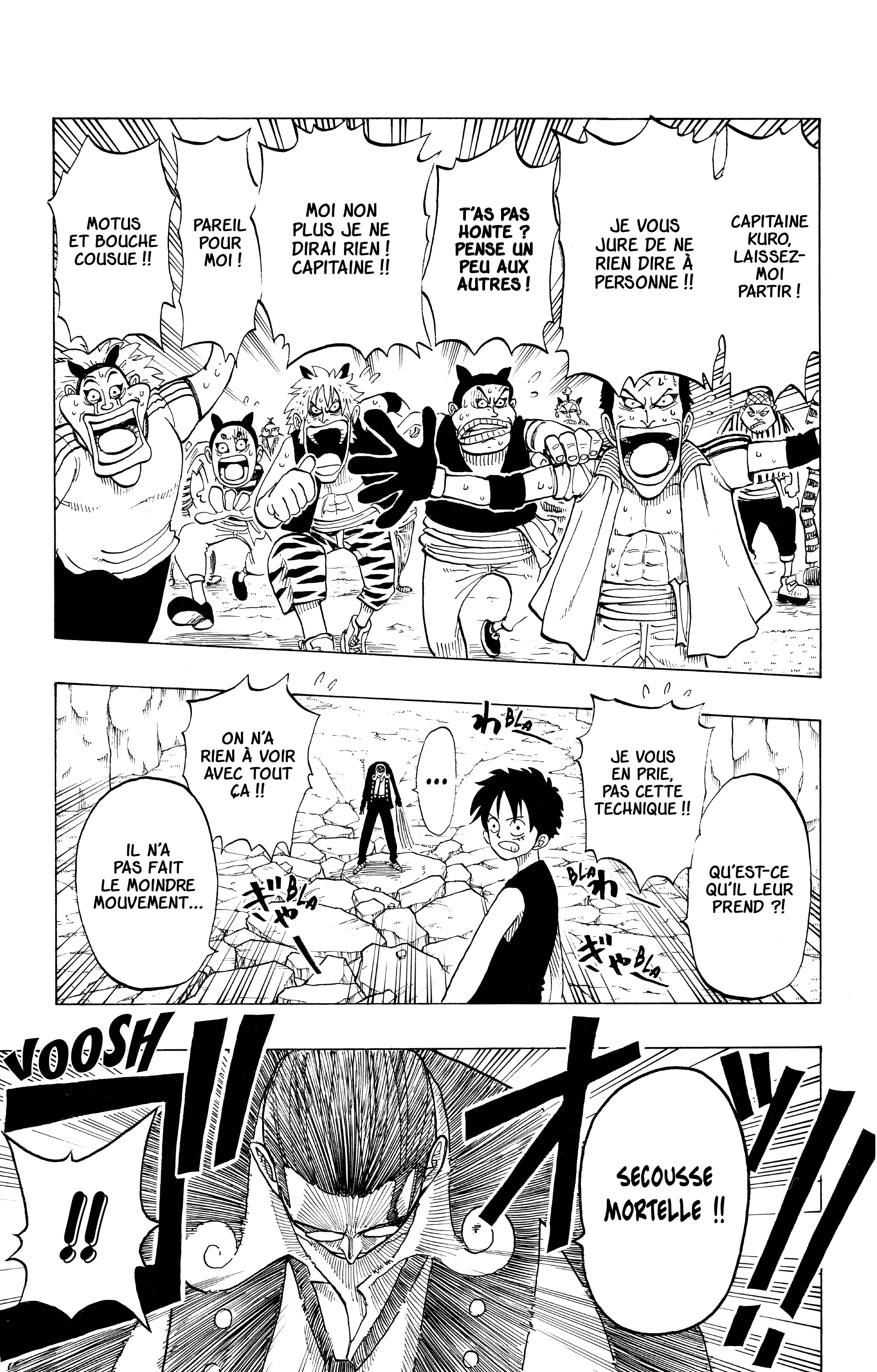 Chapter Image 593