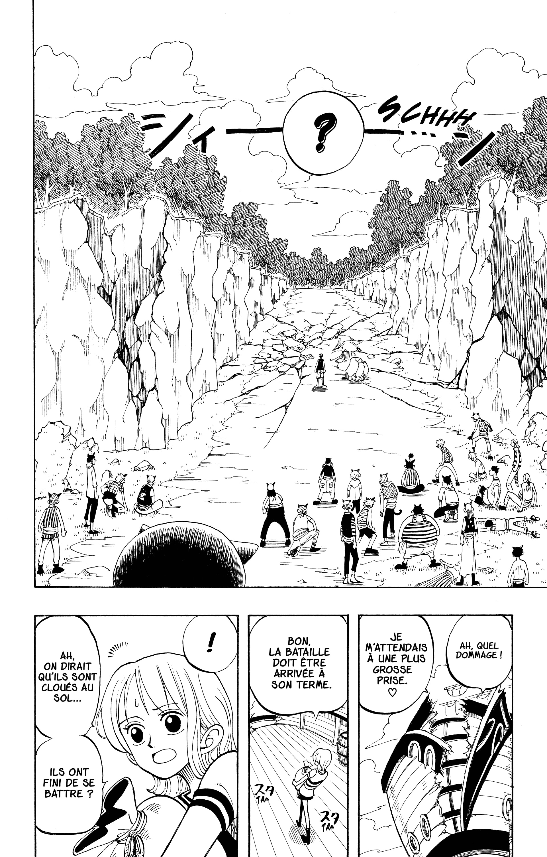 Chapter Image 630