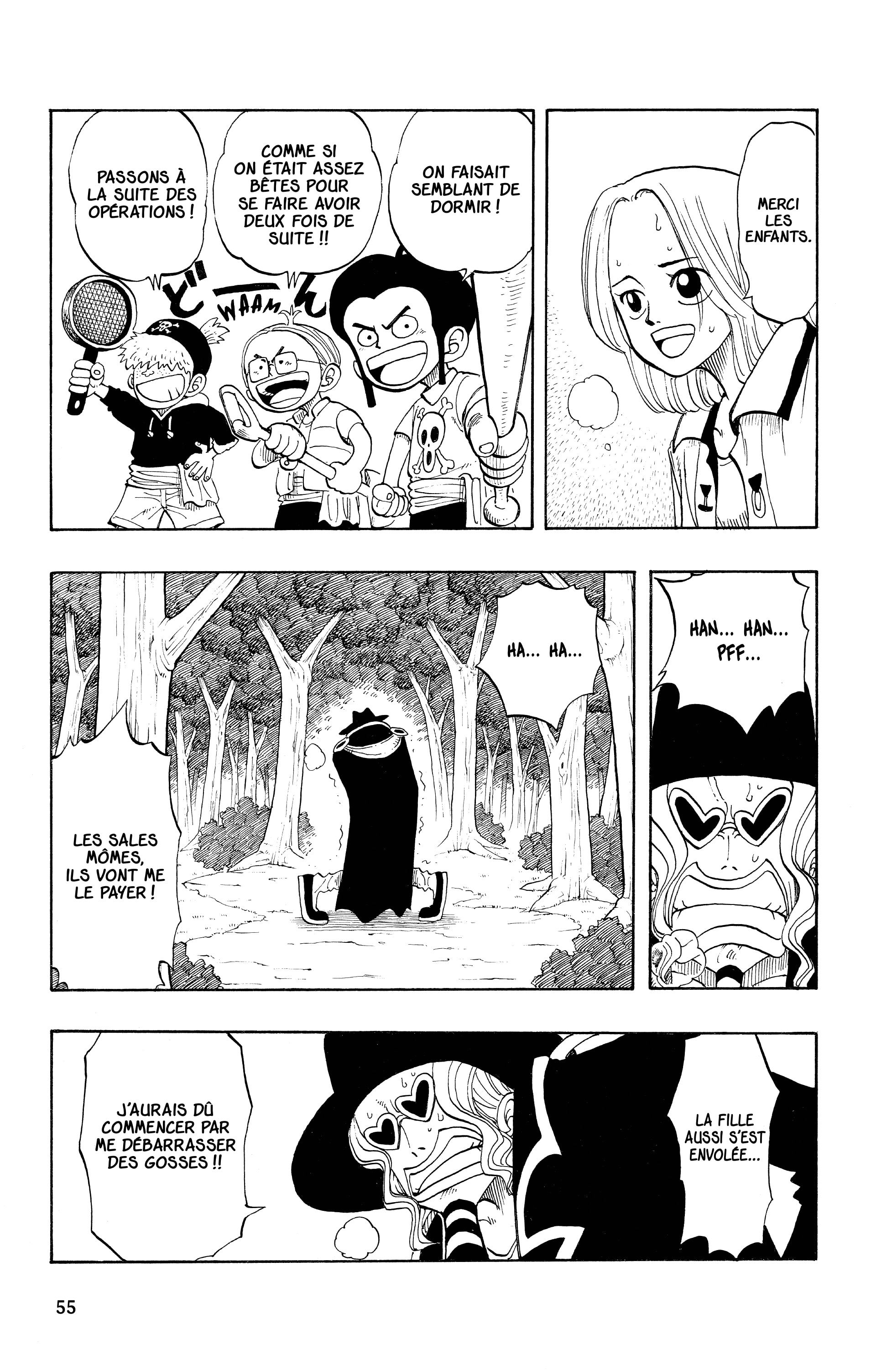 Chapter Image 223