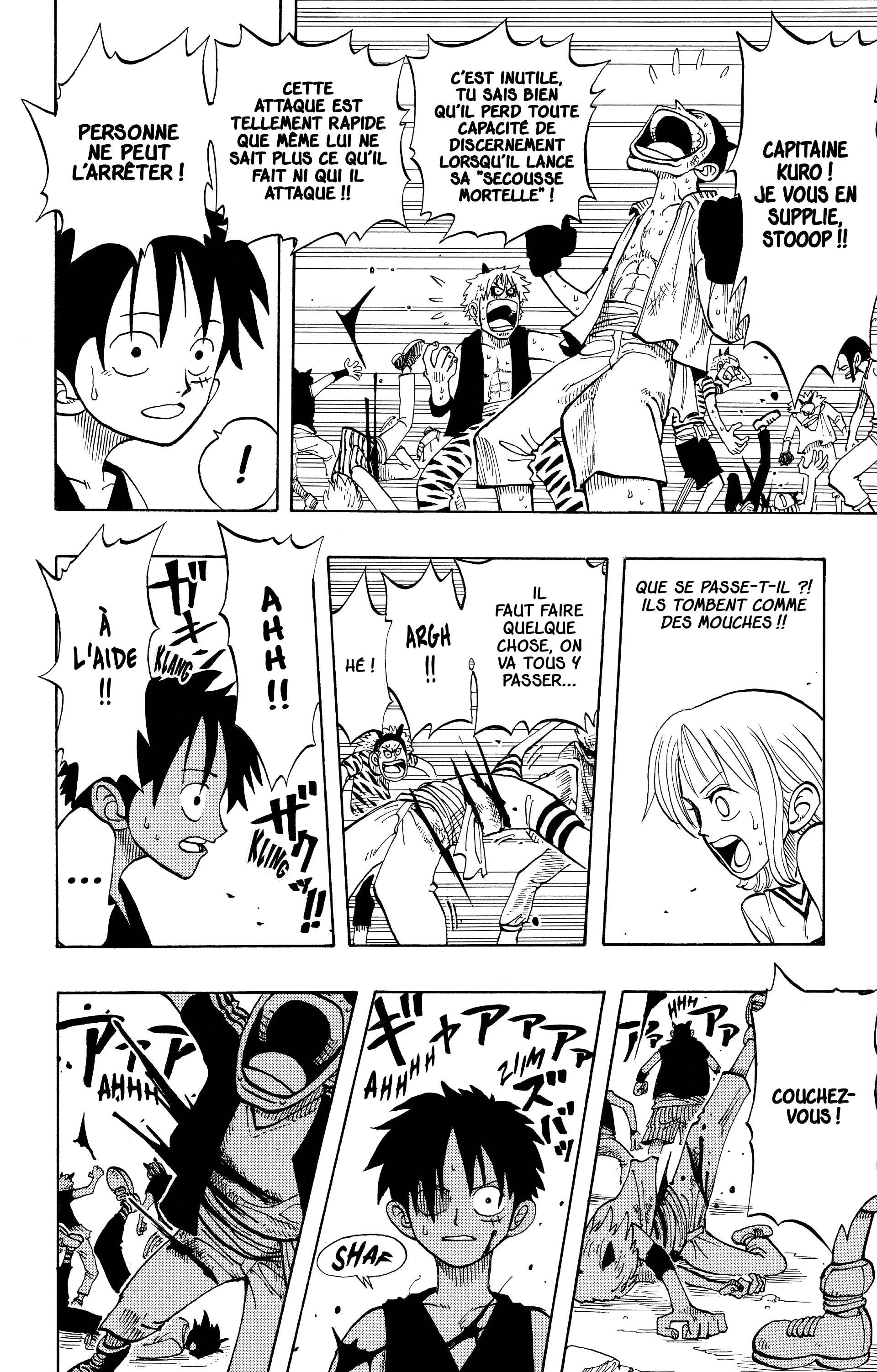 Chapter Image 704