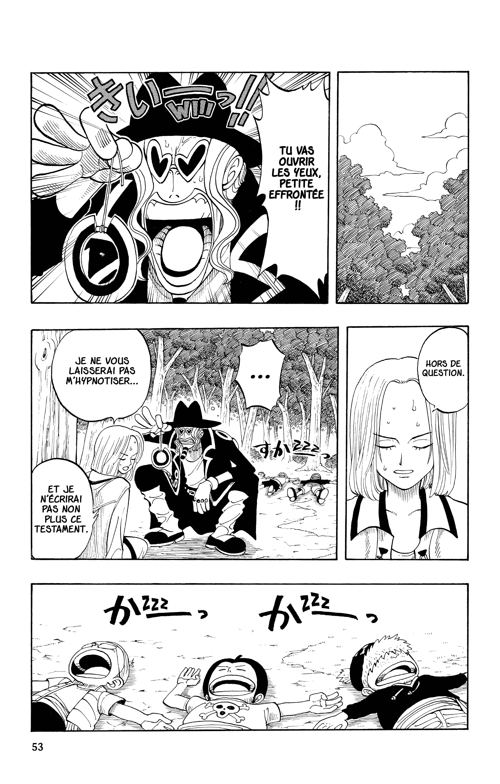 Chapter Image 149