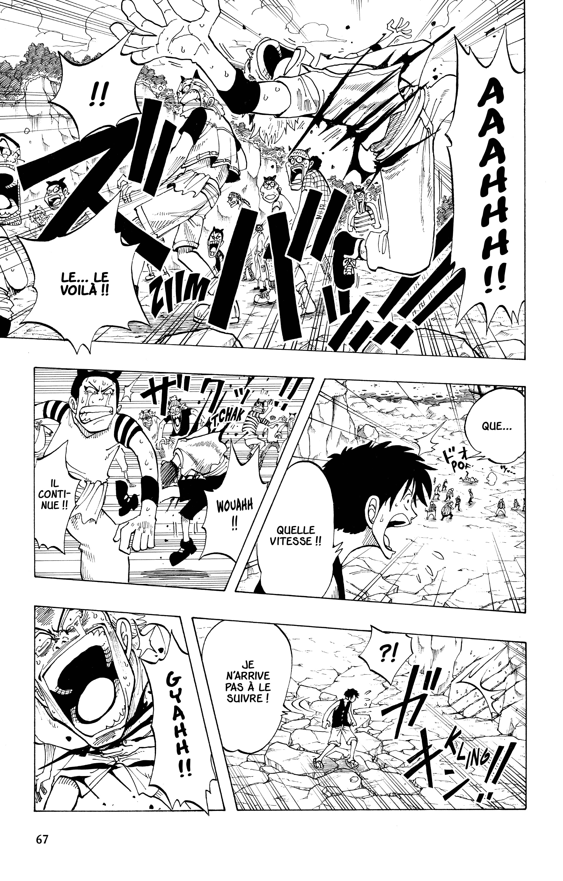 Chapter Image 667