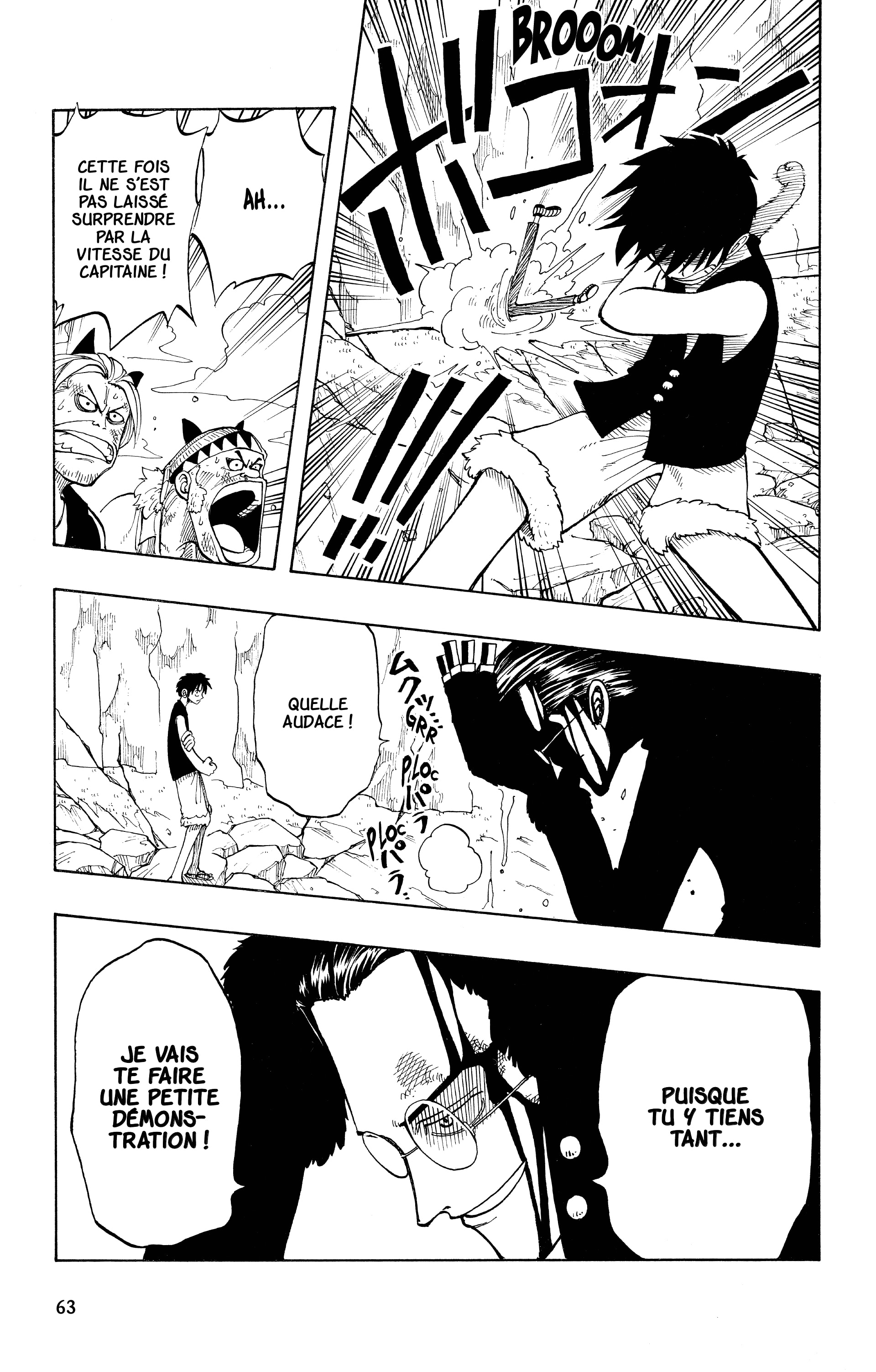 Chapter Image 519