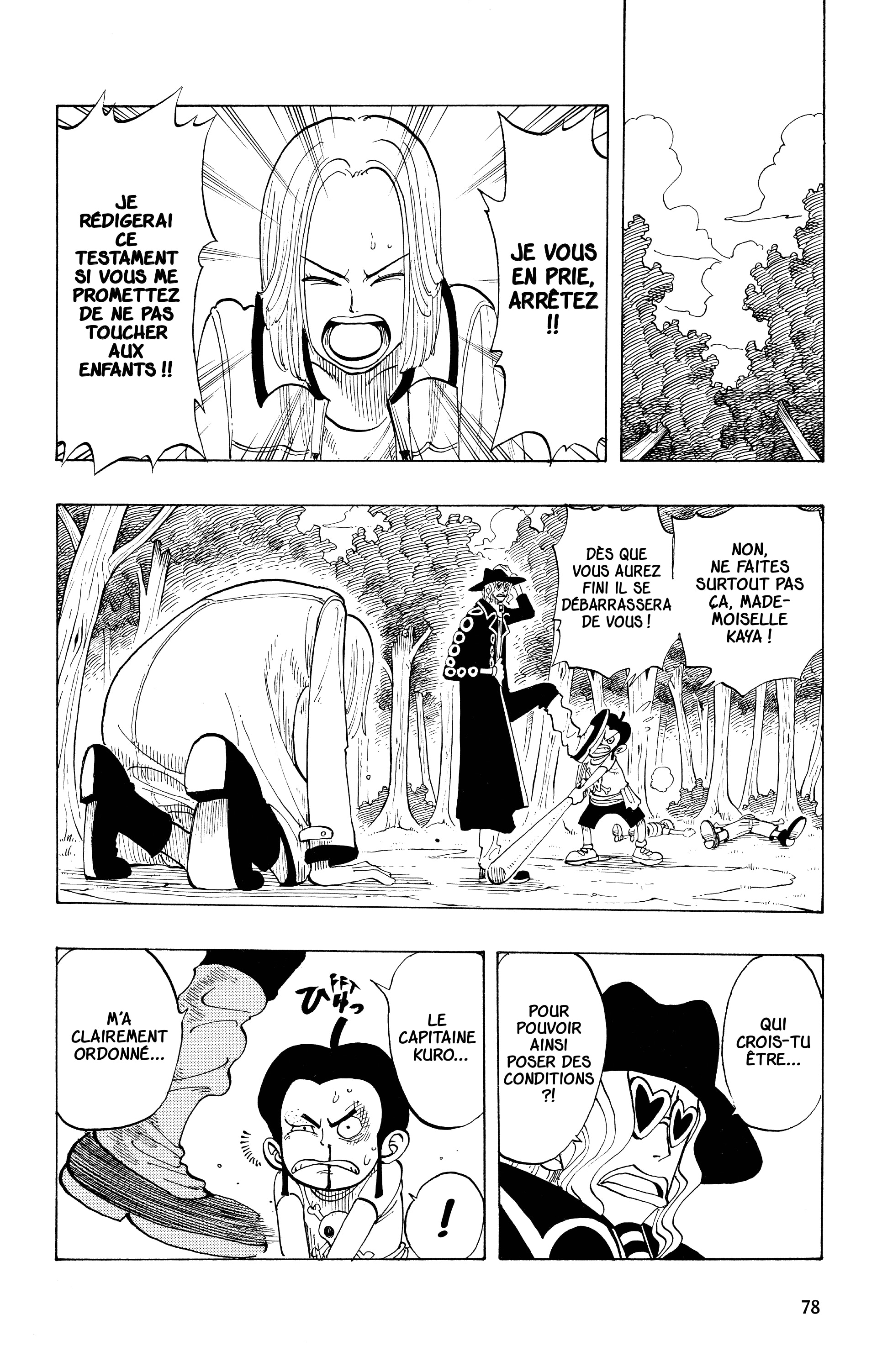 Chapter Image 260