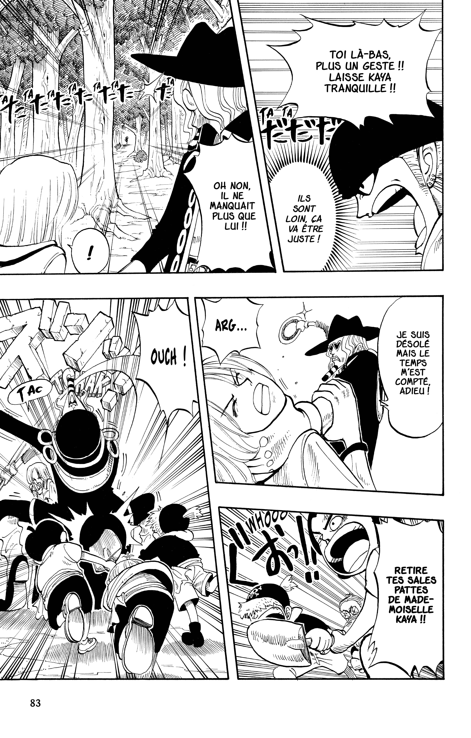Chapter Image 445