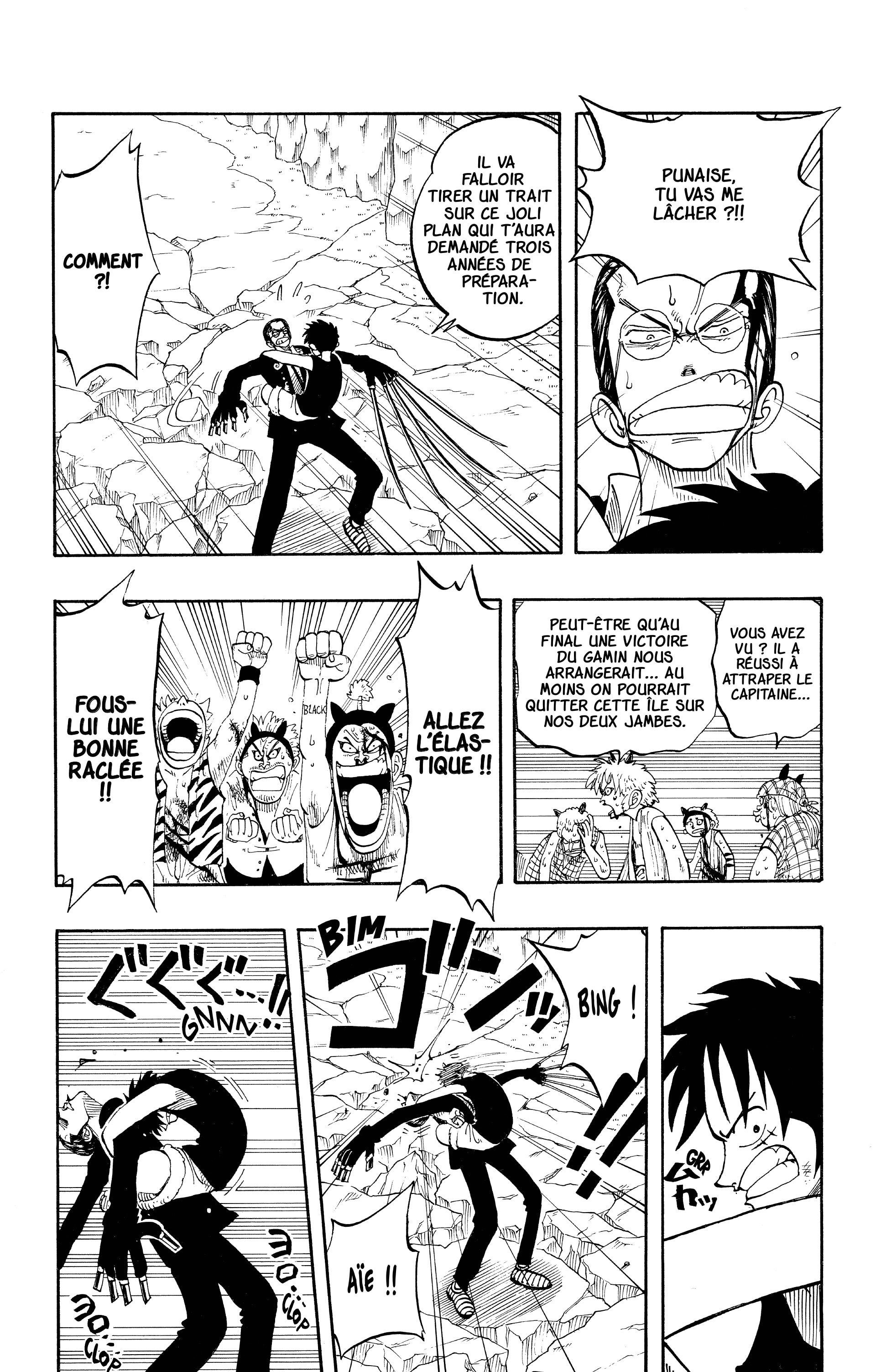 Chapter Image 556