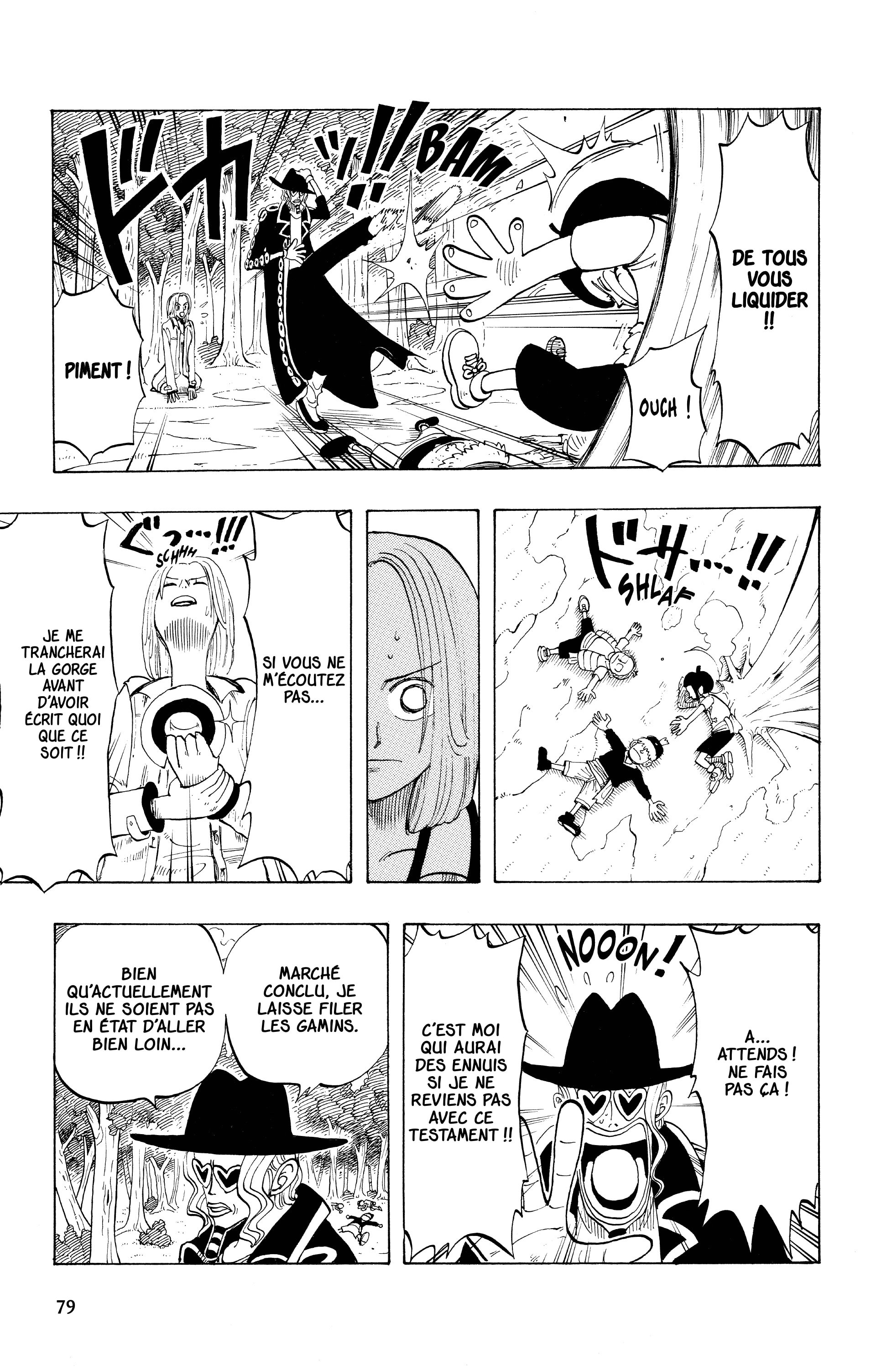 Chapter Image 297