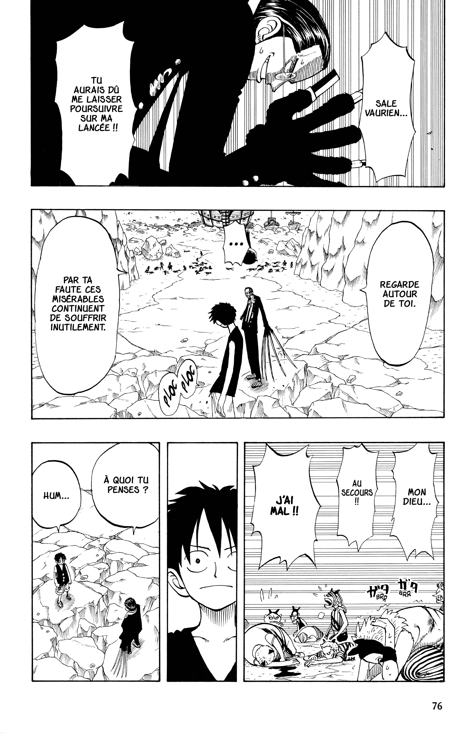 Chapter Image 186