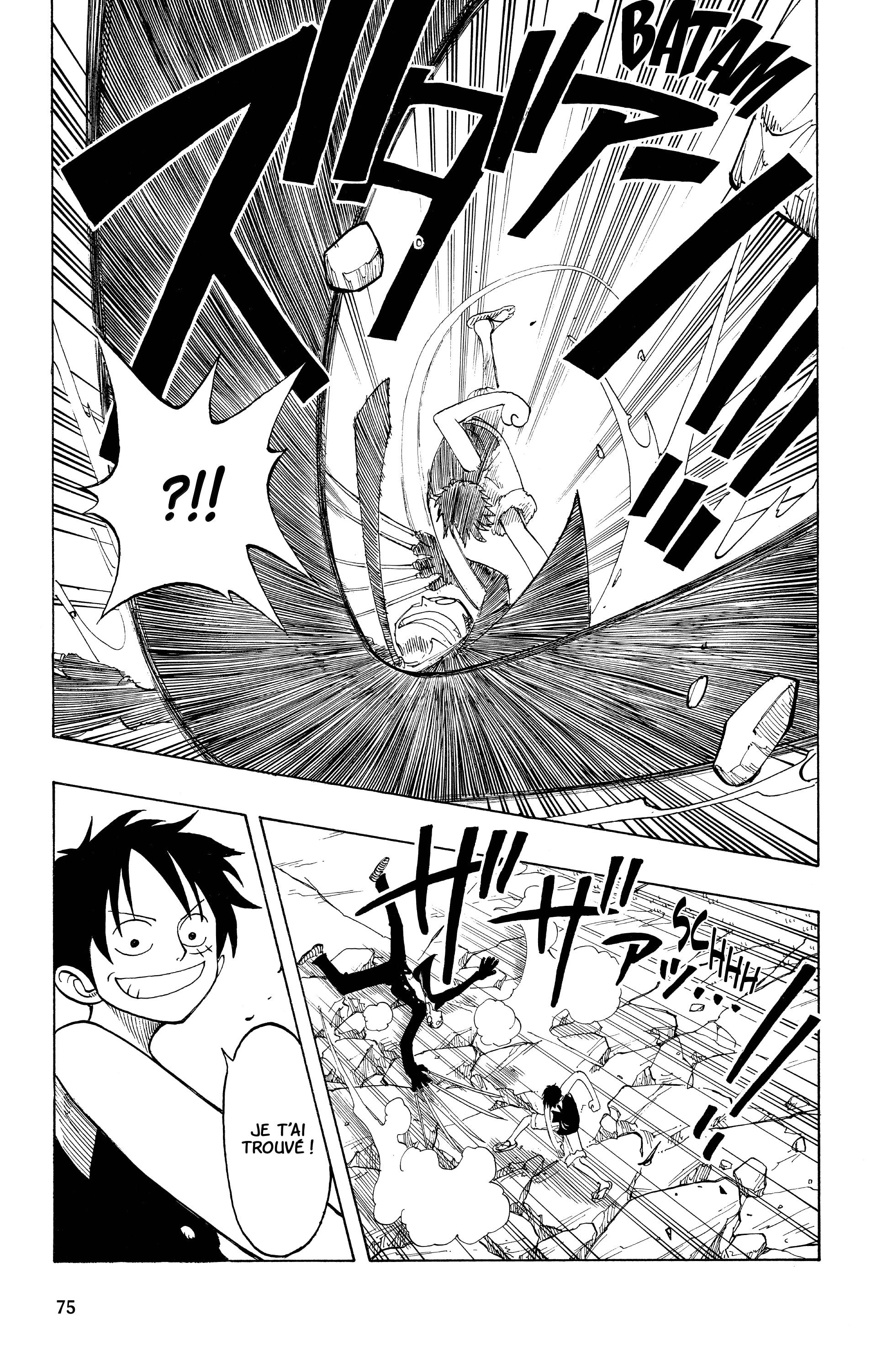 Chapter Image 149
