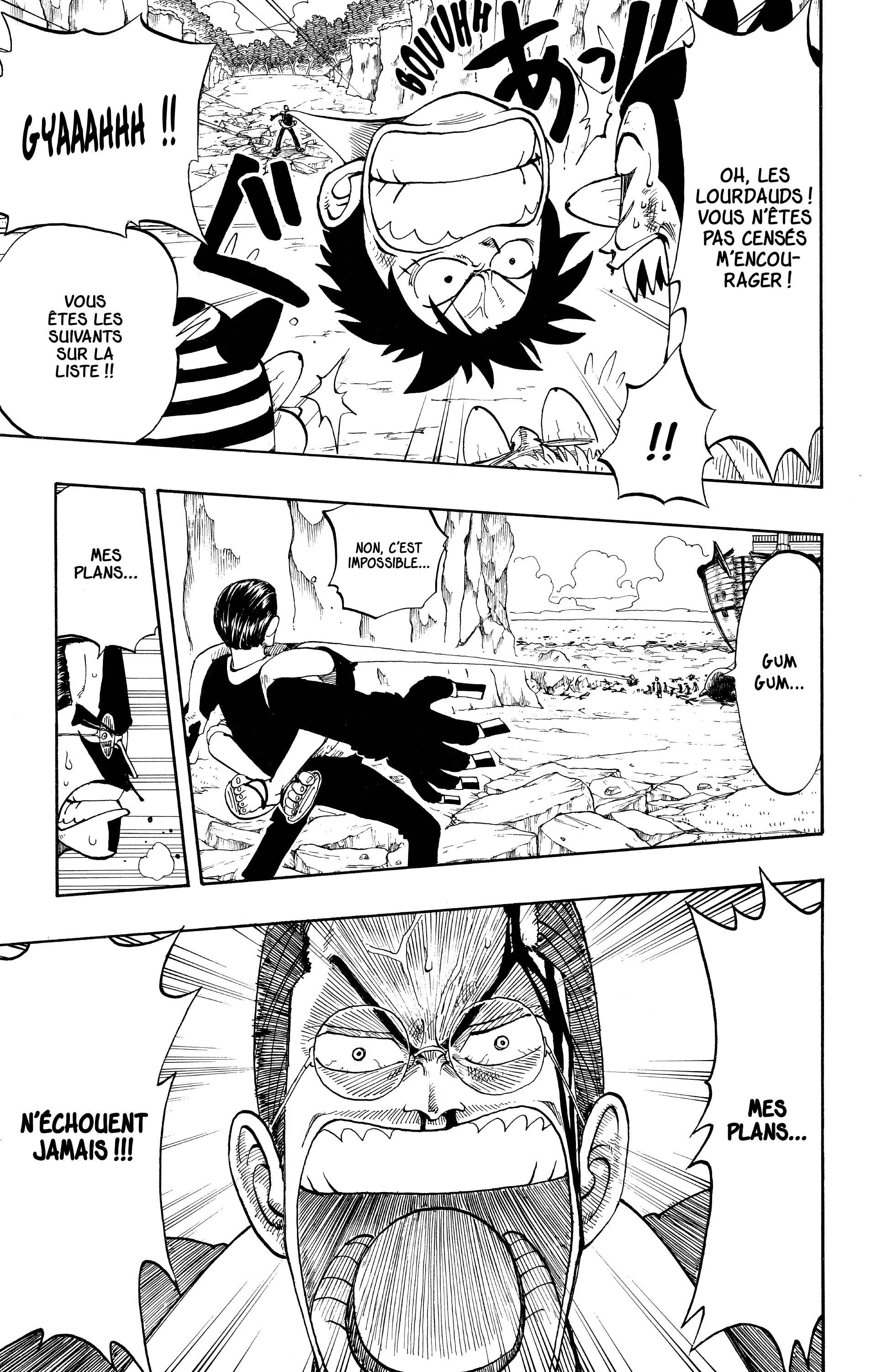 Chapter Image 593