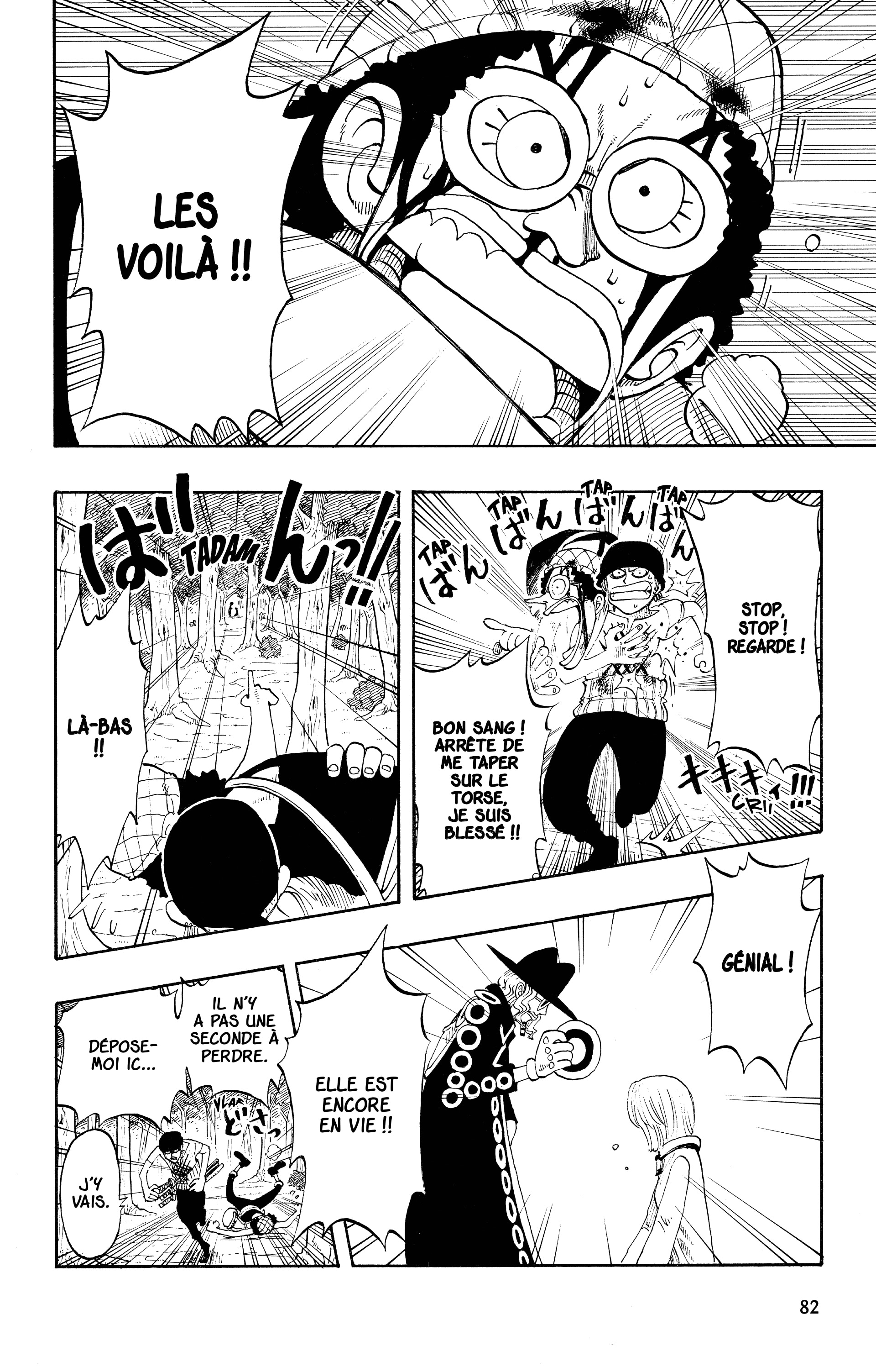 Chapter Image 408