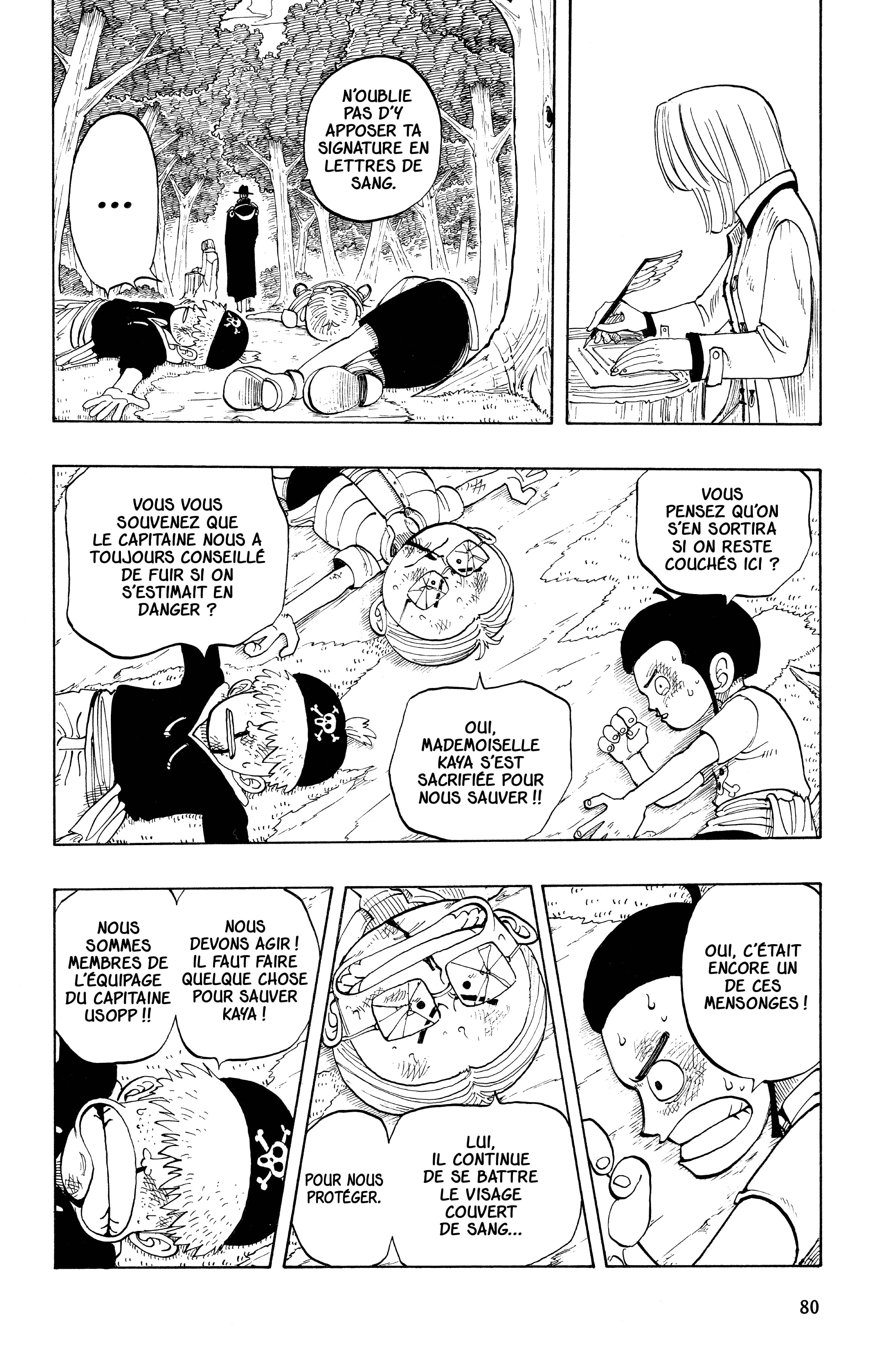 Chapter Image 334