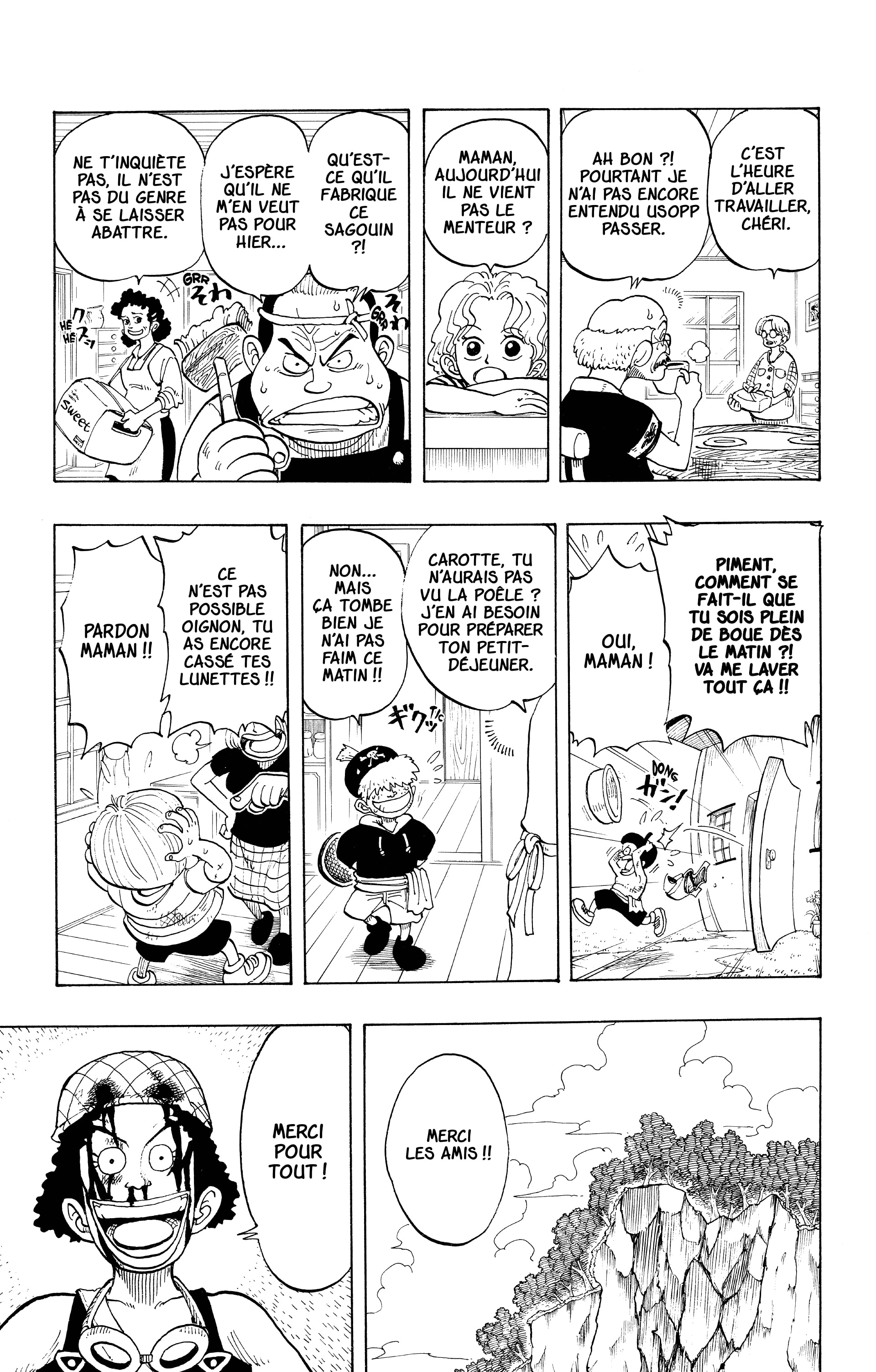 Chapter Image 371
