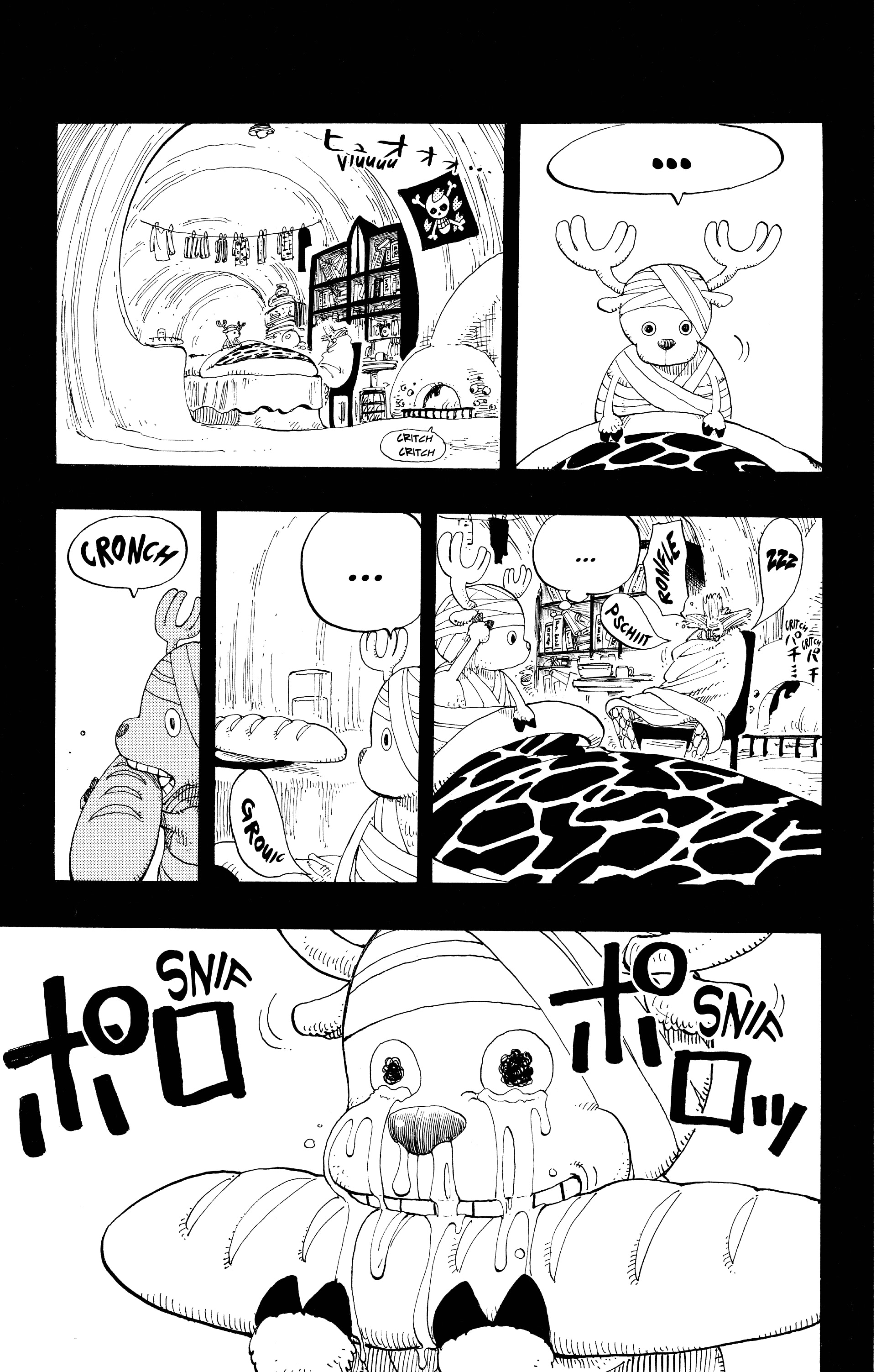 Chapter Image 667