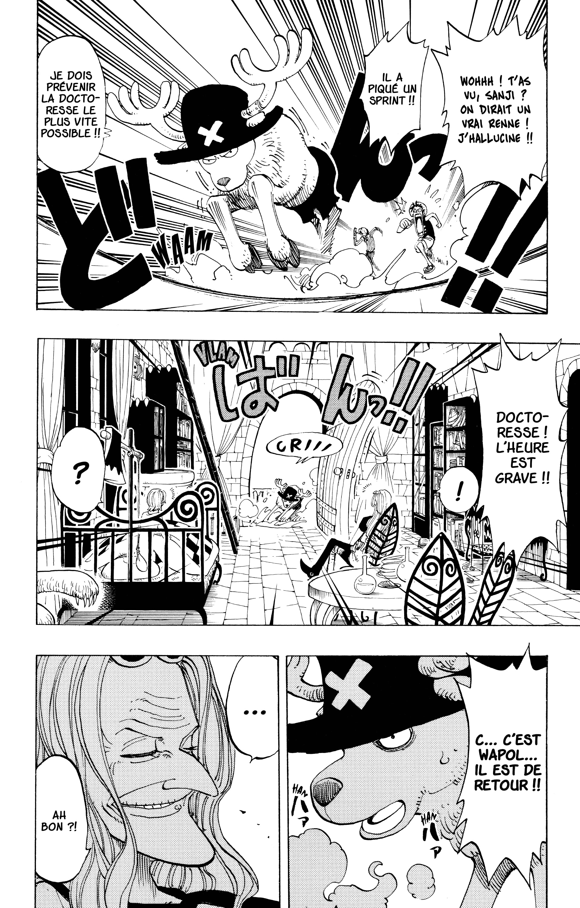 Chapter Image 112