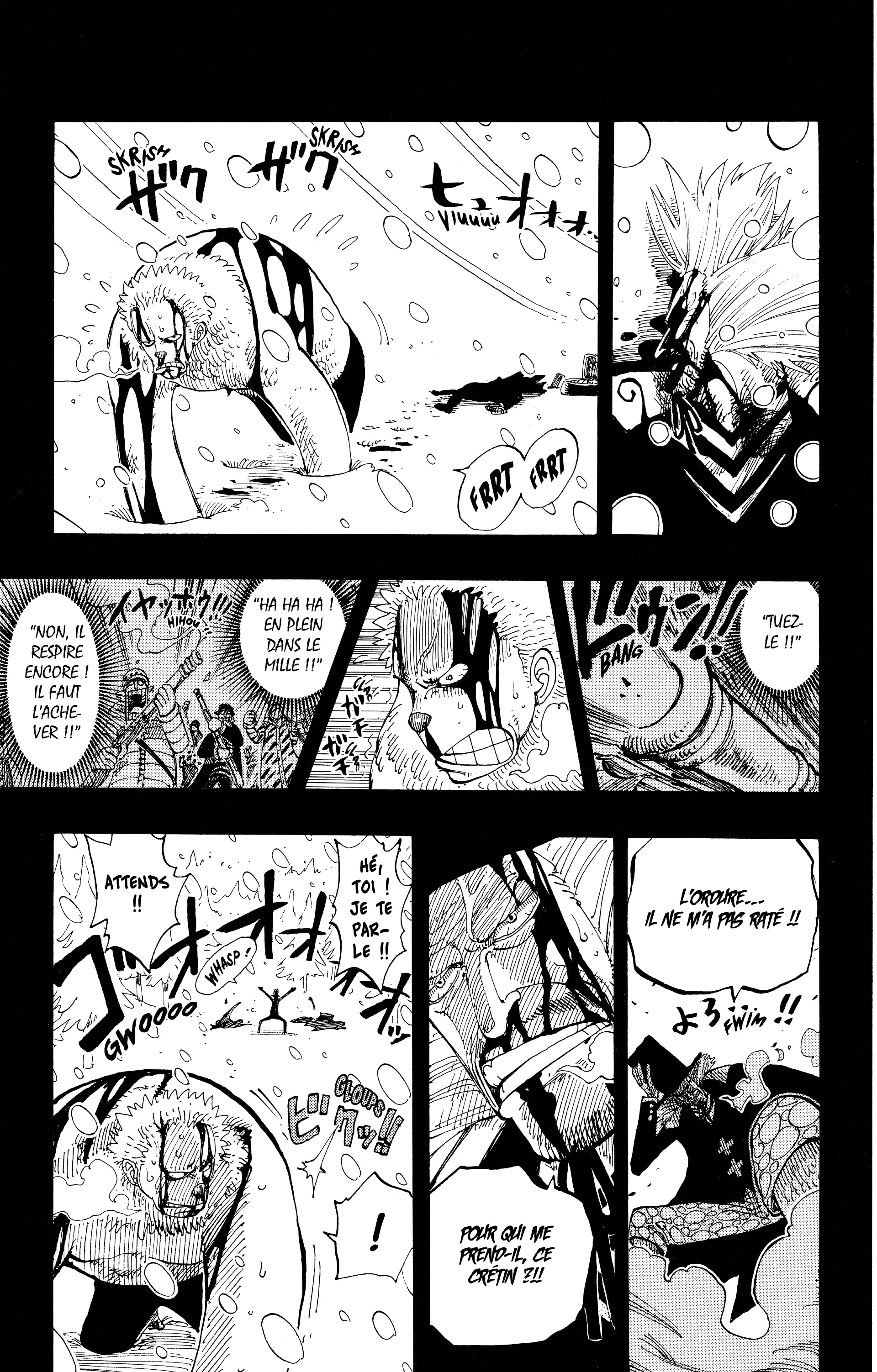Chapter Image 593