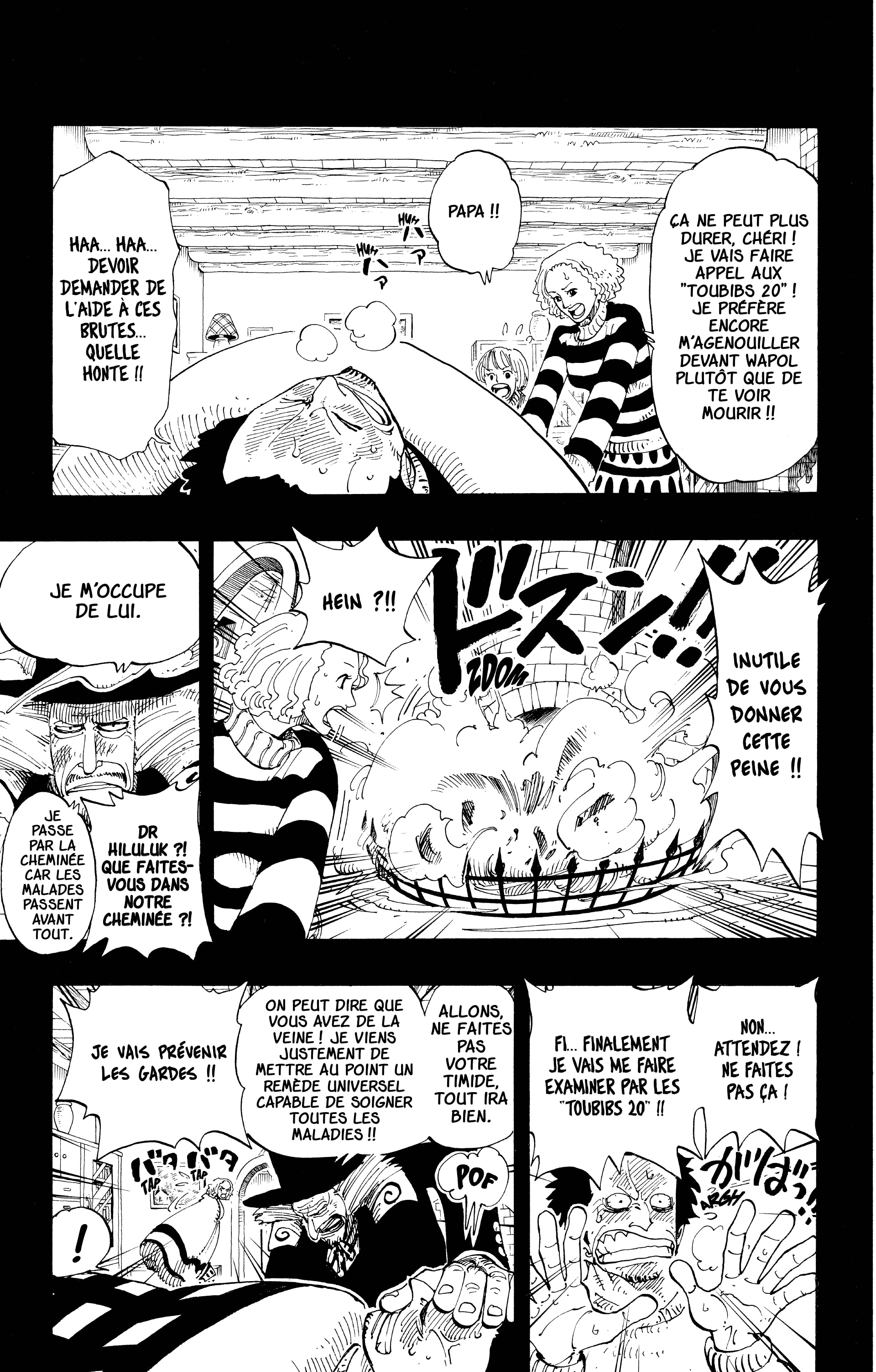 Chapter Image 371