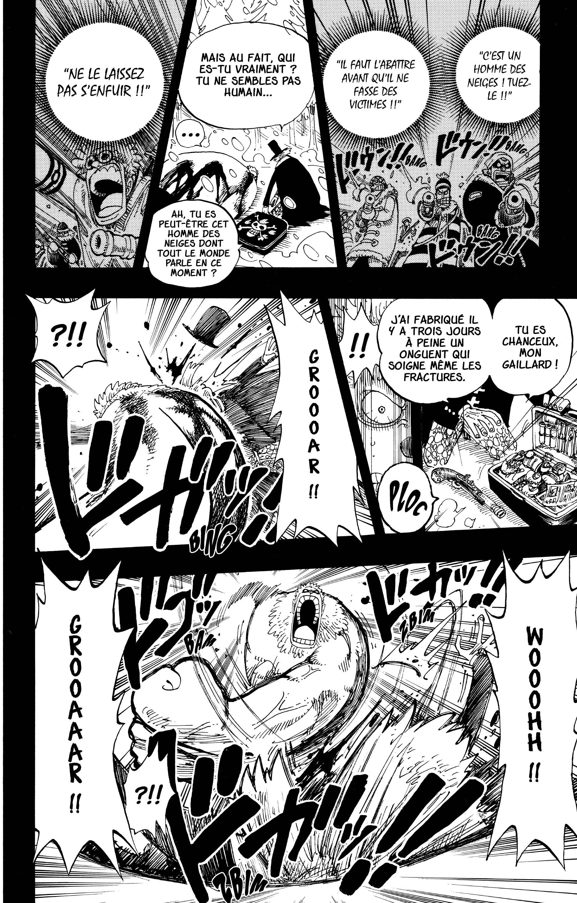Chapter Image 556