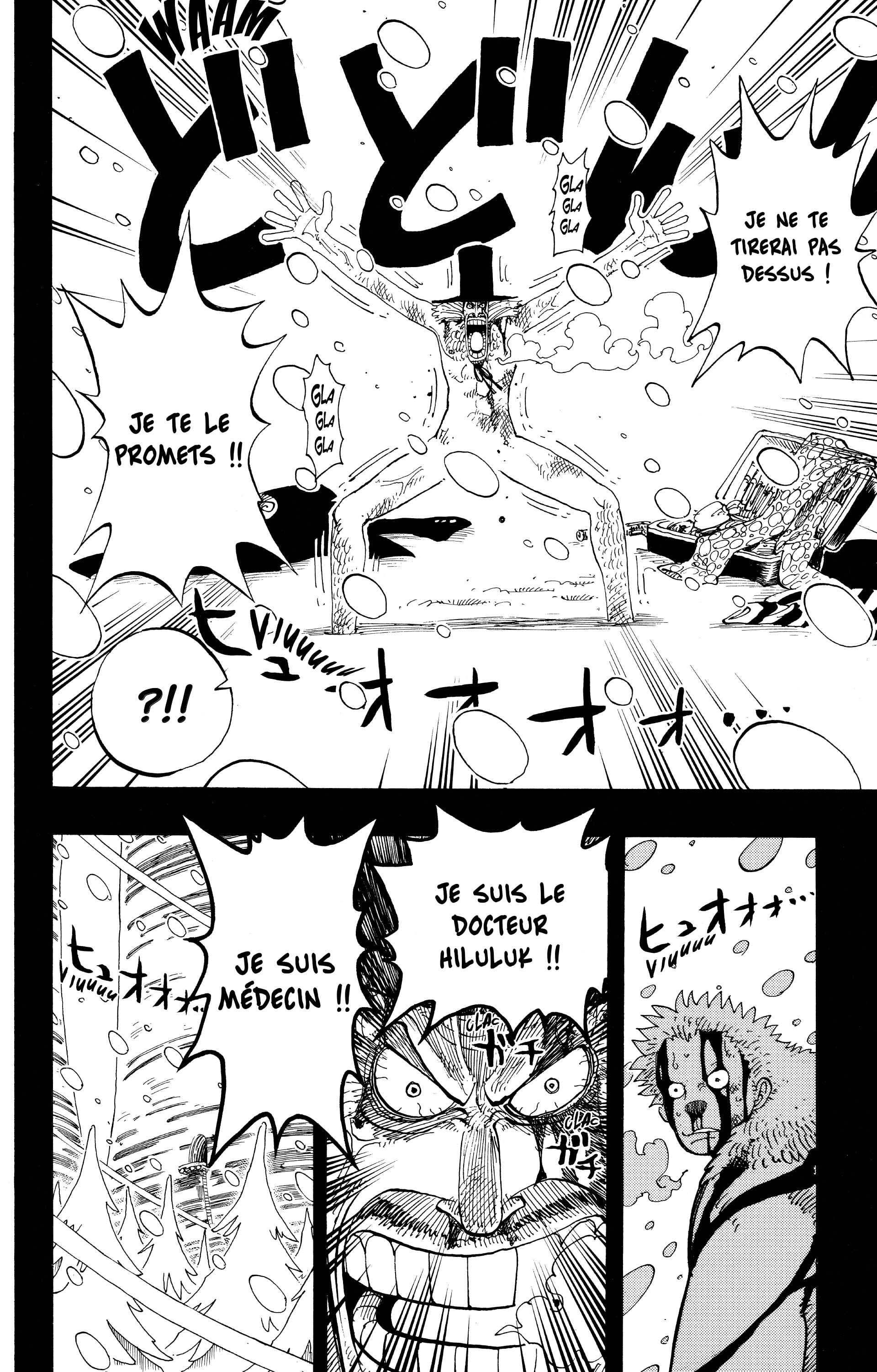 Chapter Image 630