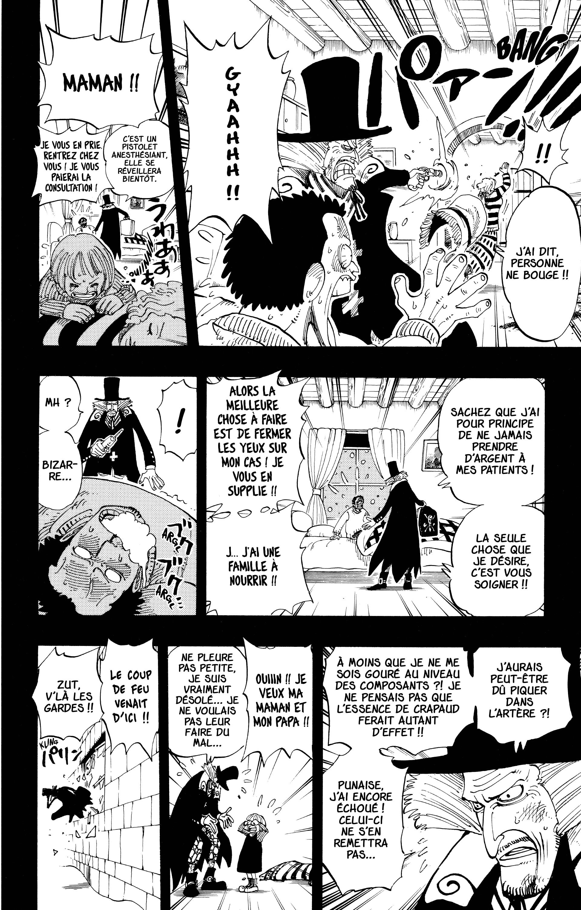 Chapter Image 408