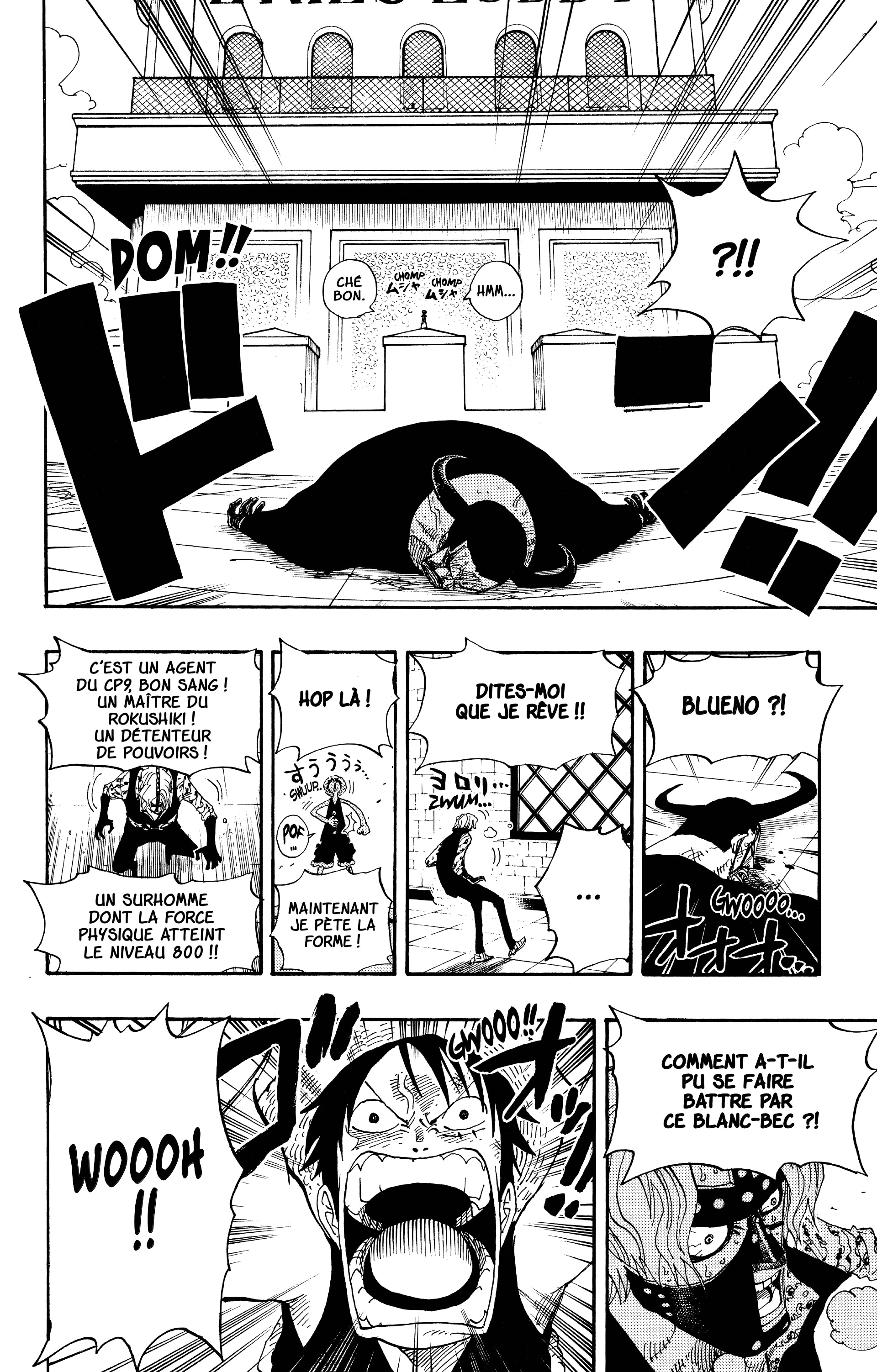 Chapter Image 334
