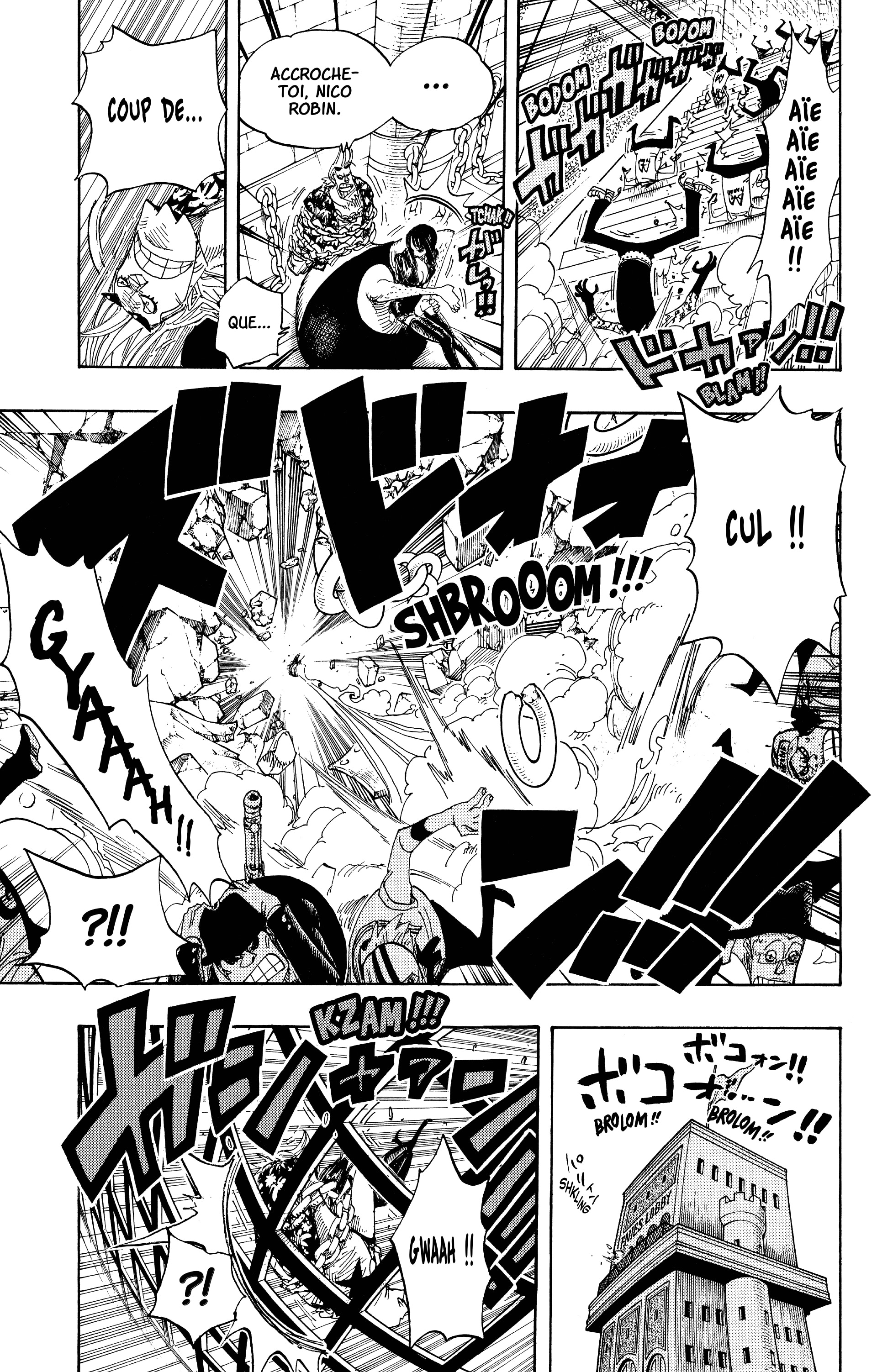 Chapter Image 519