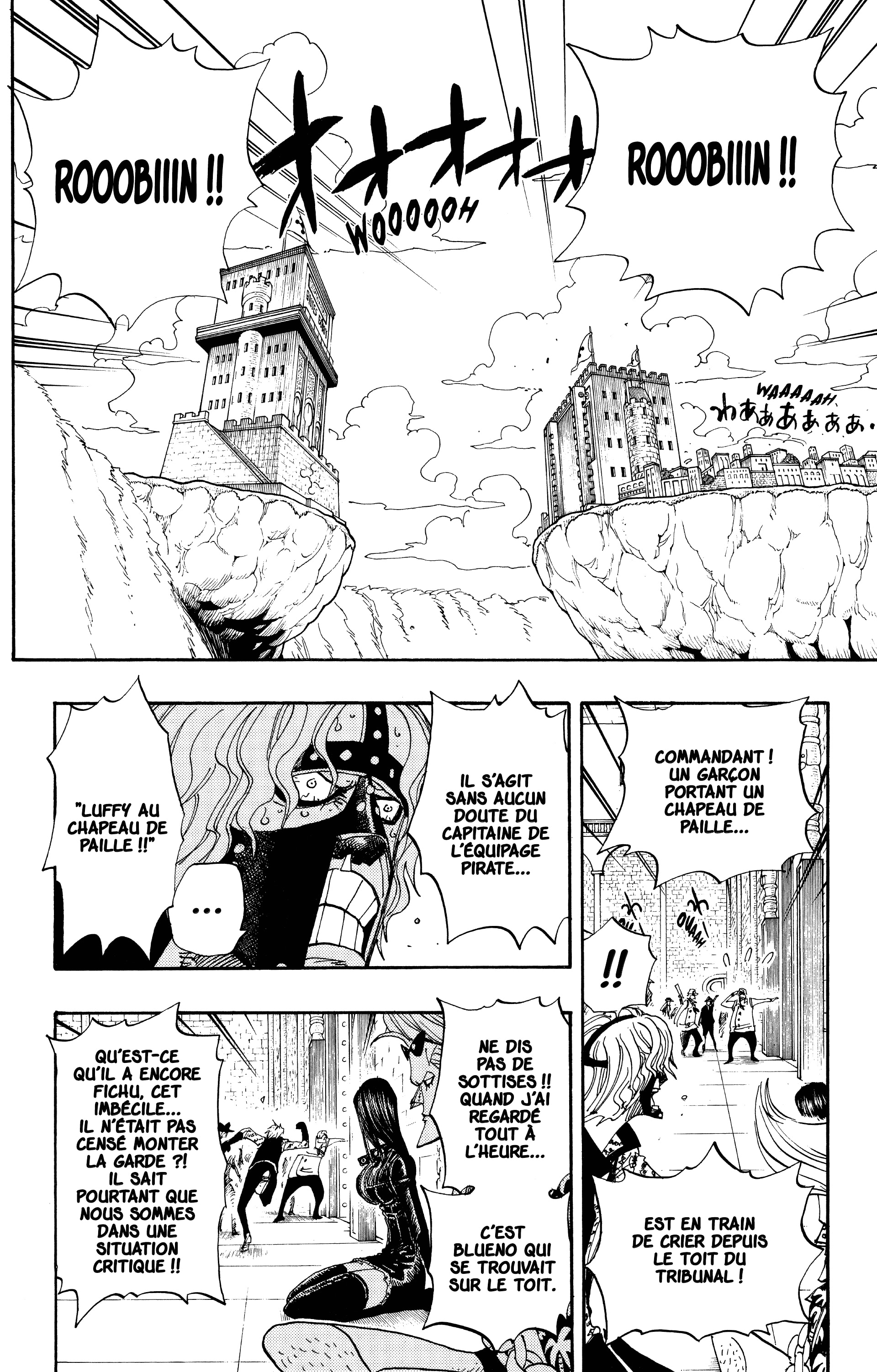 Chapter Image 260