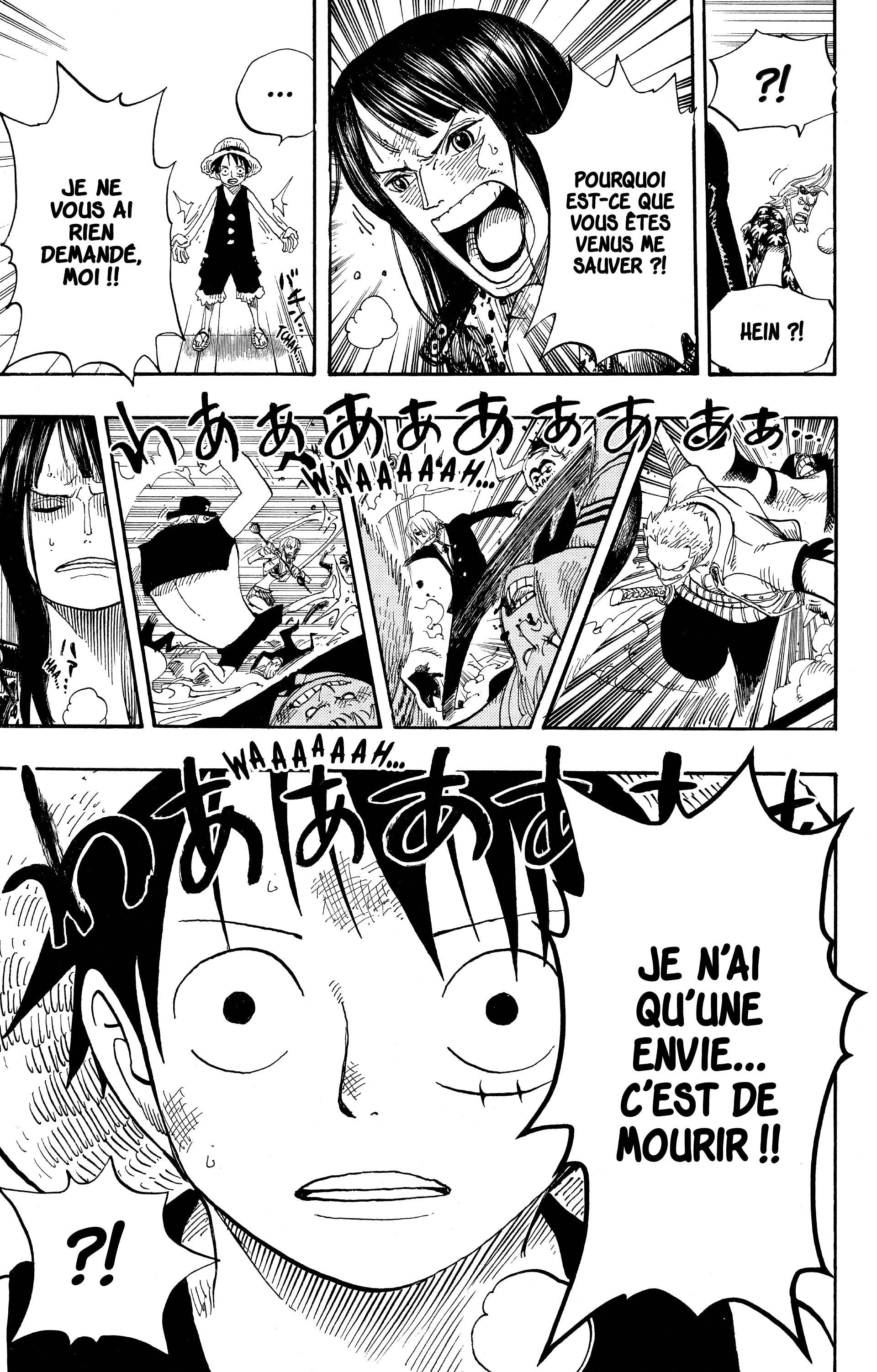 Chapter Image 704