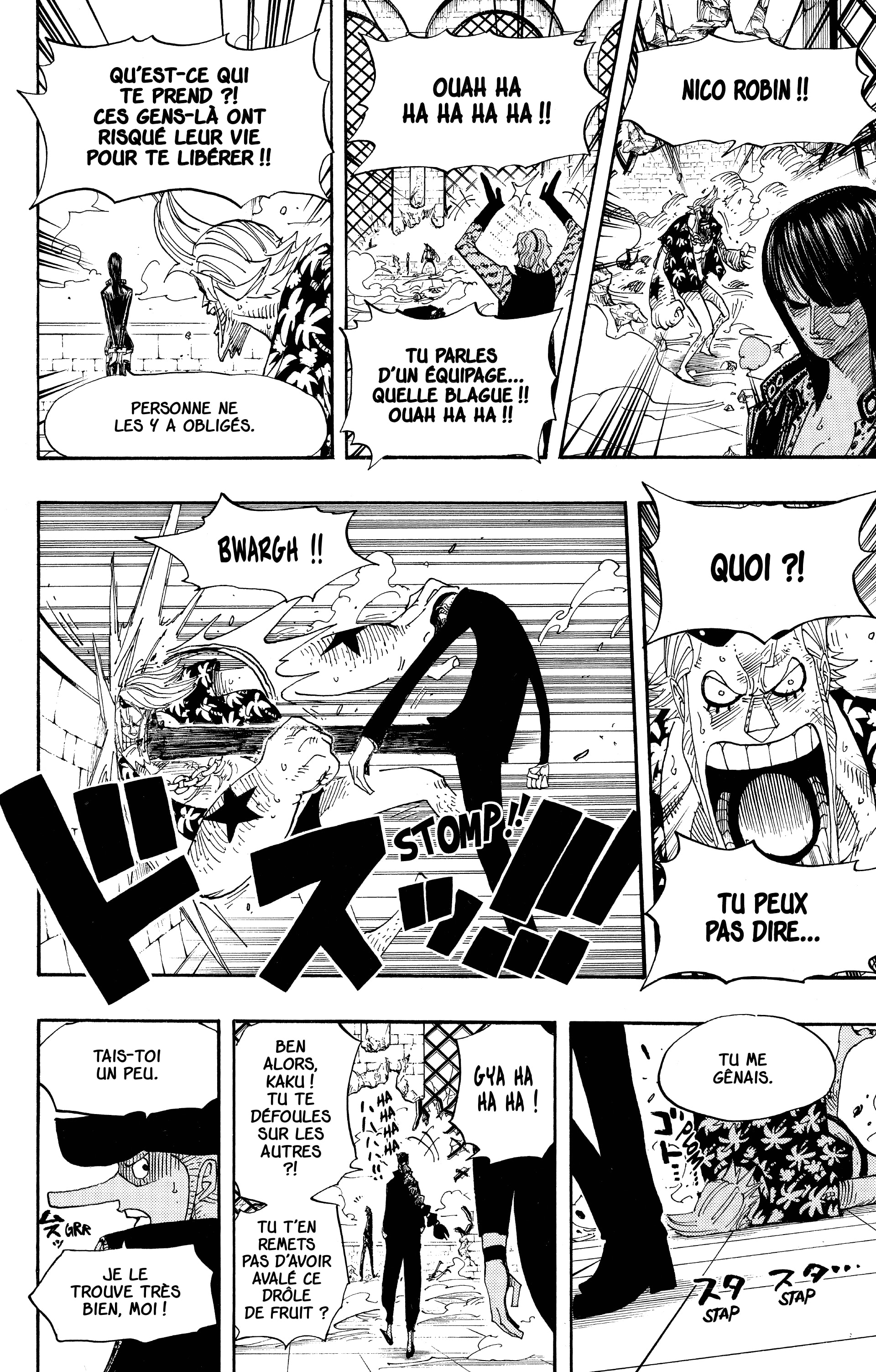 Chapter Image 741