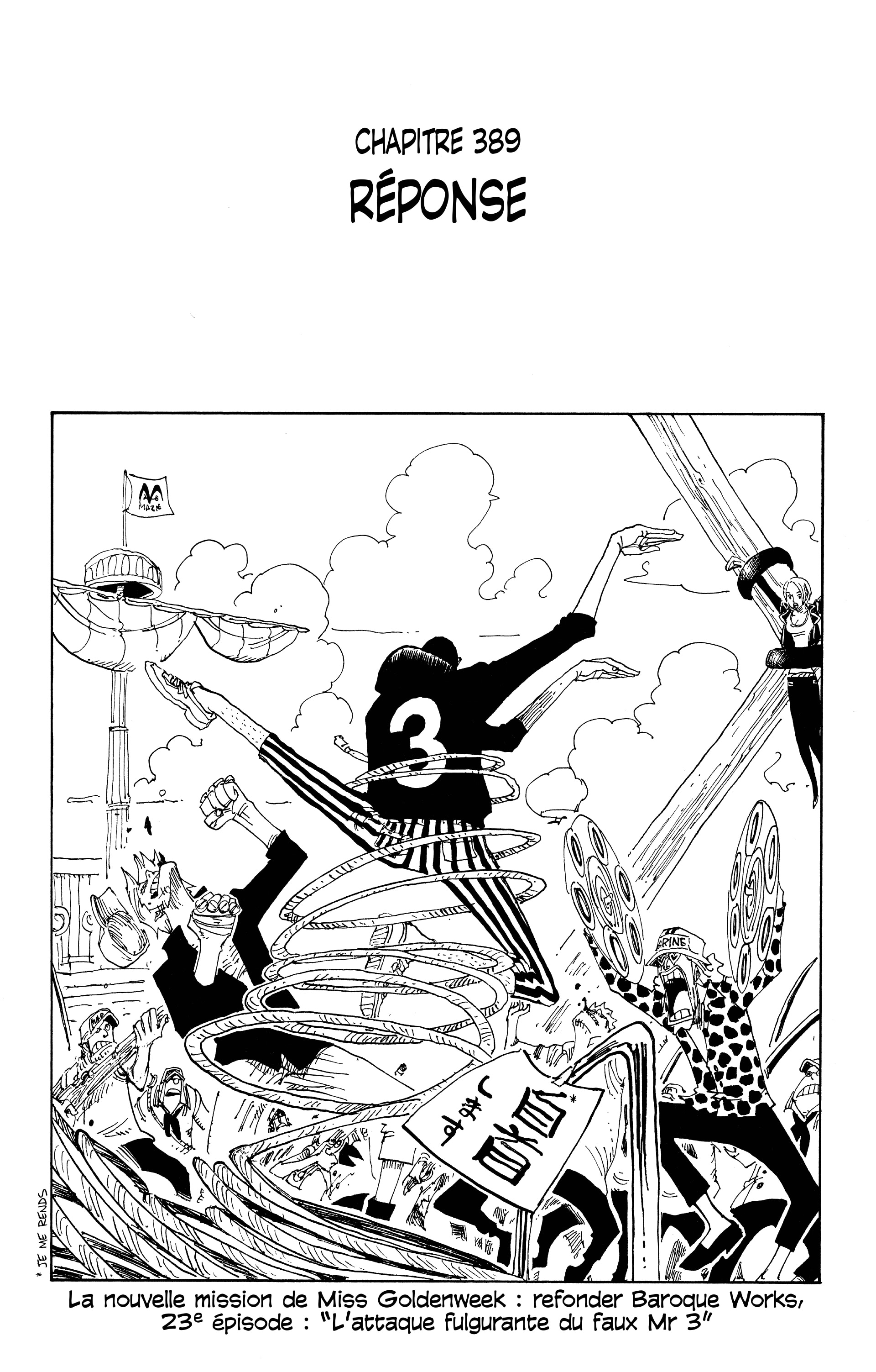 Chapter Image 223