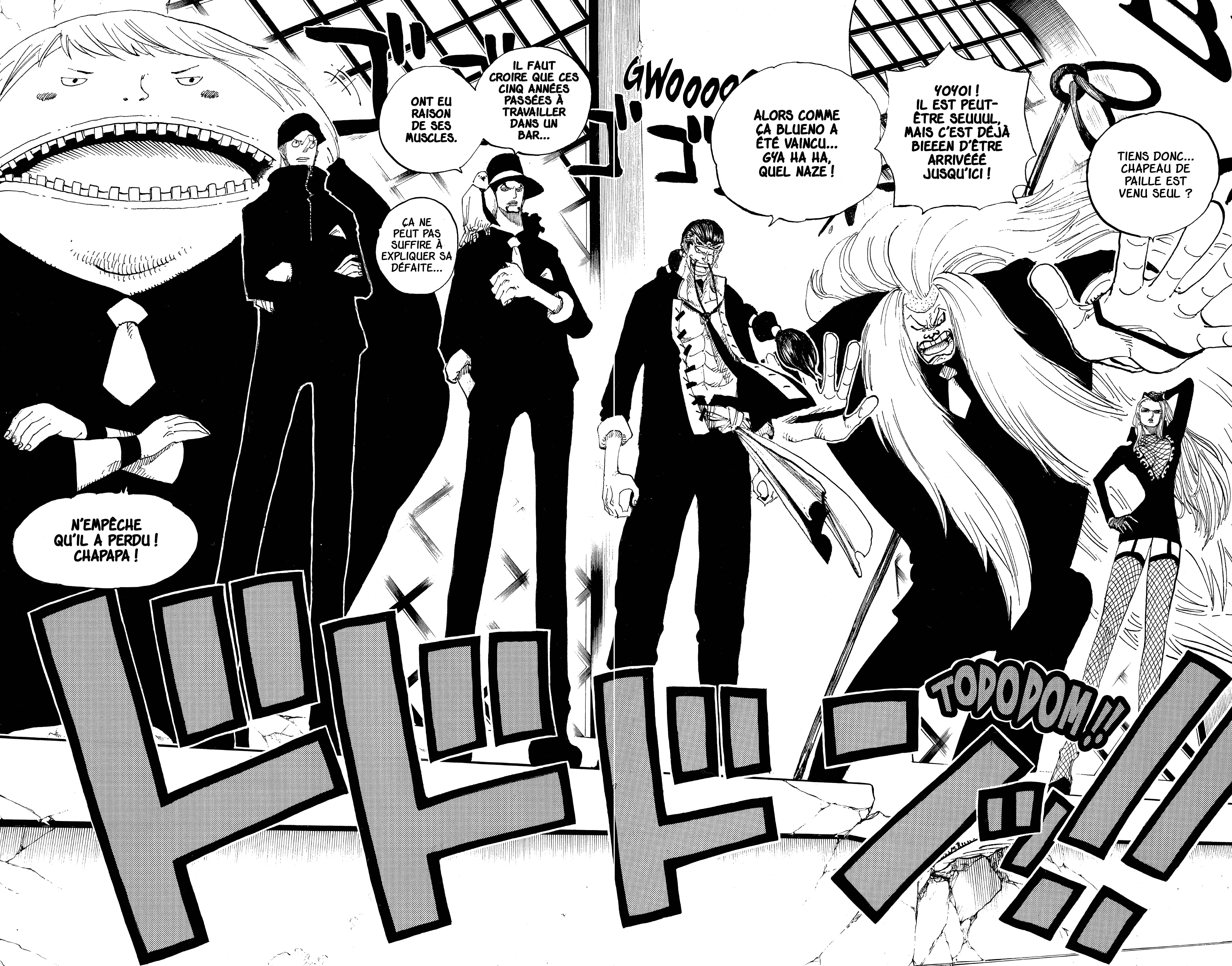 Chapter Image 815