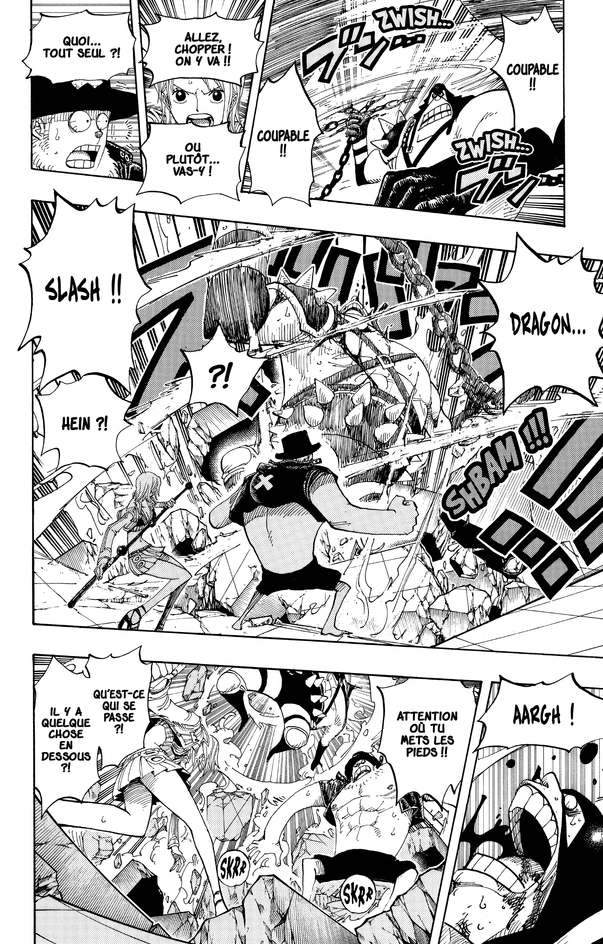 Chapter Image 260