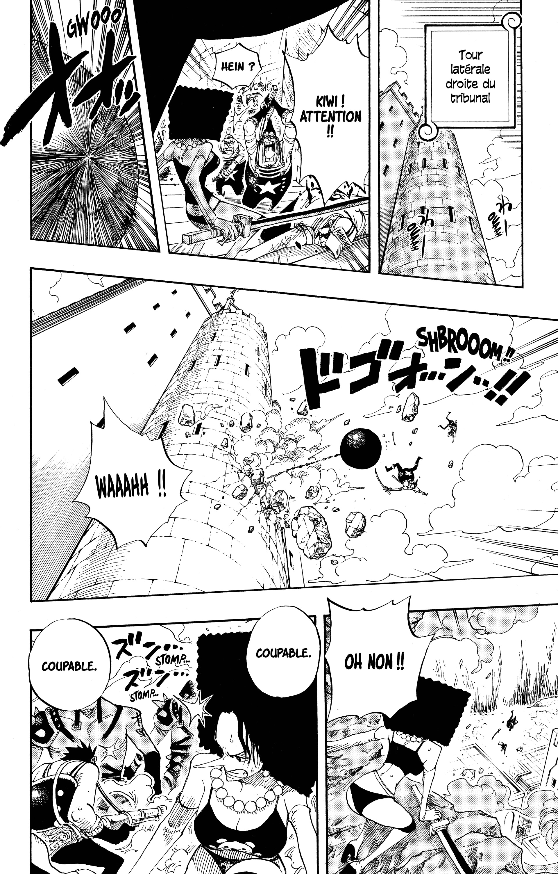 Chapter Image 112