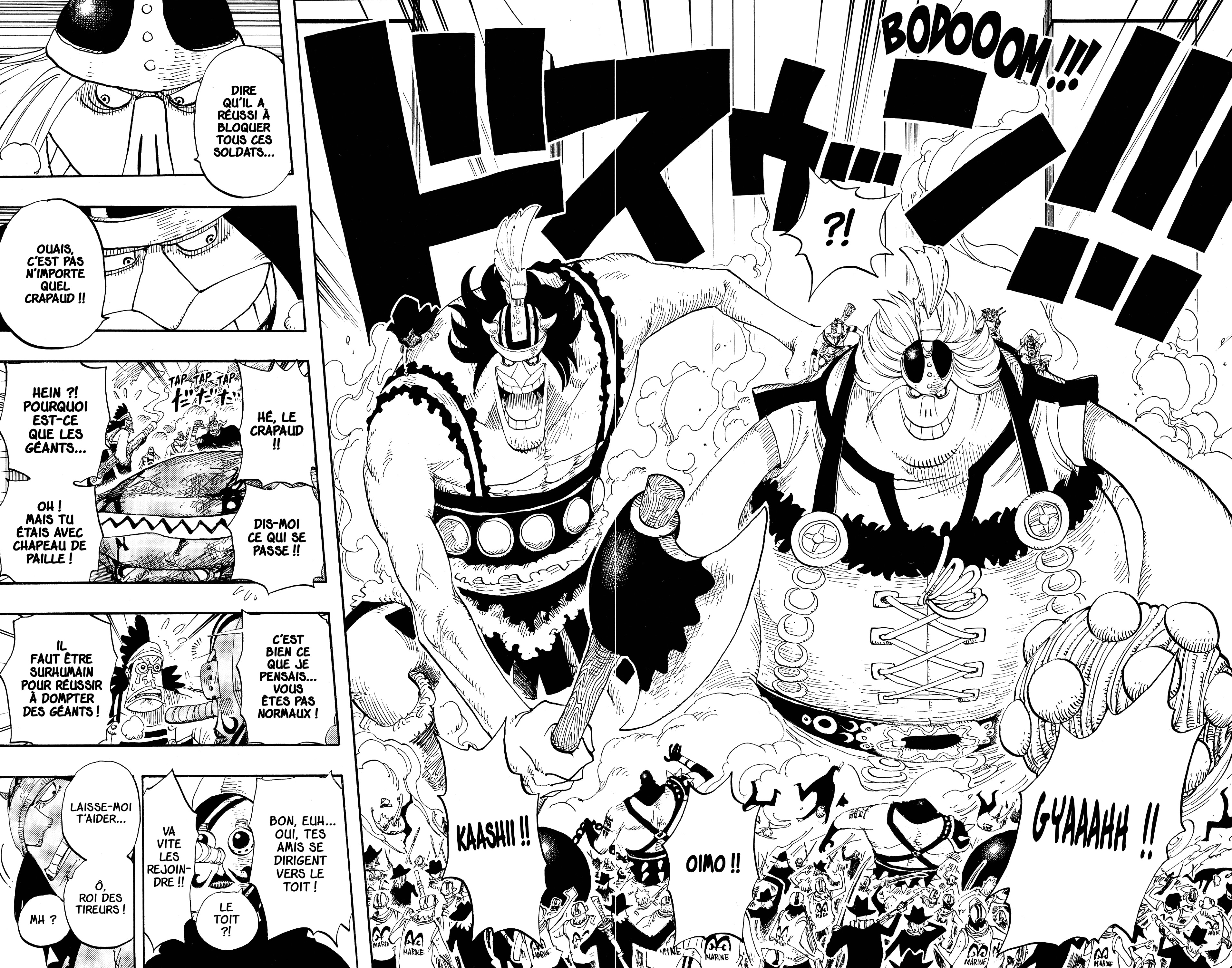 Chapter Image 334