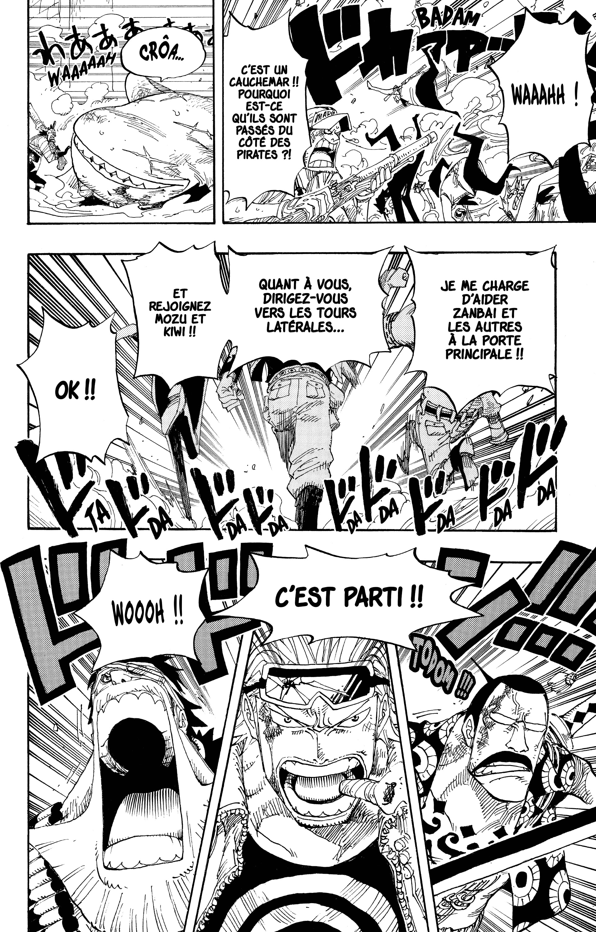 Chapter Image 112