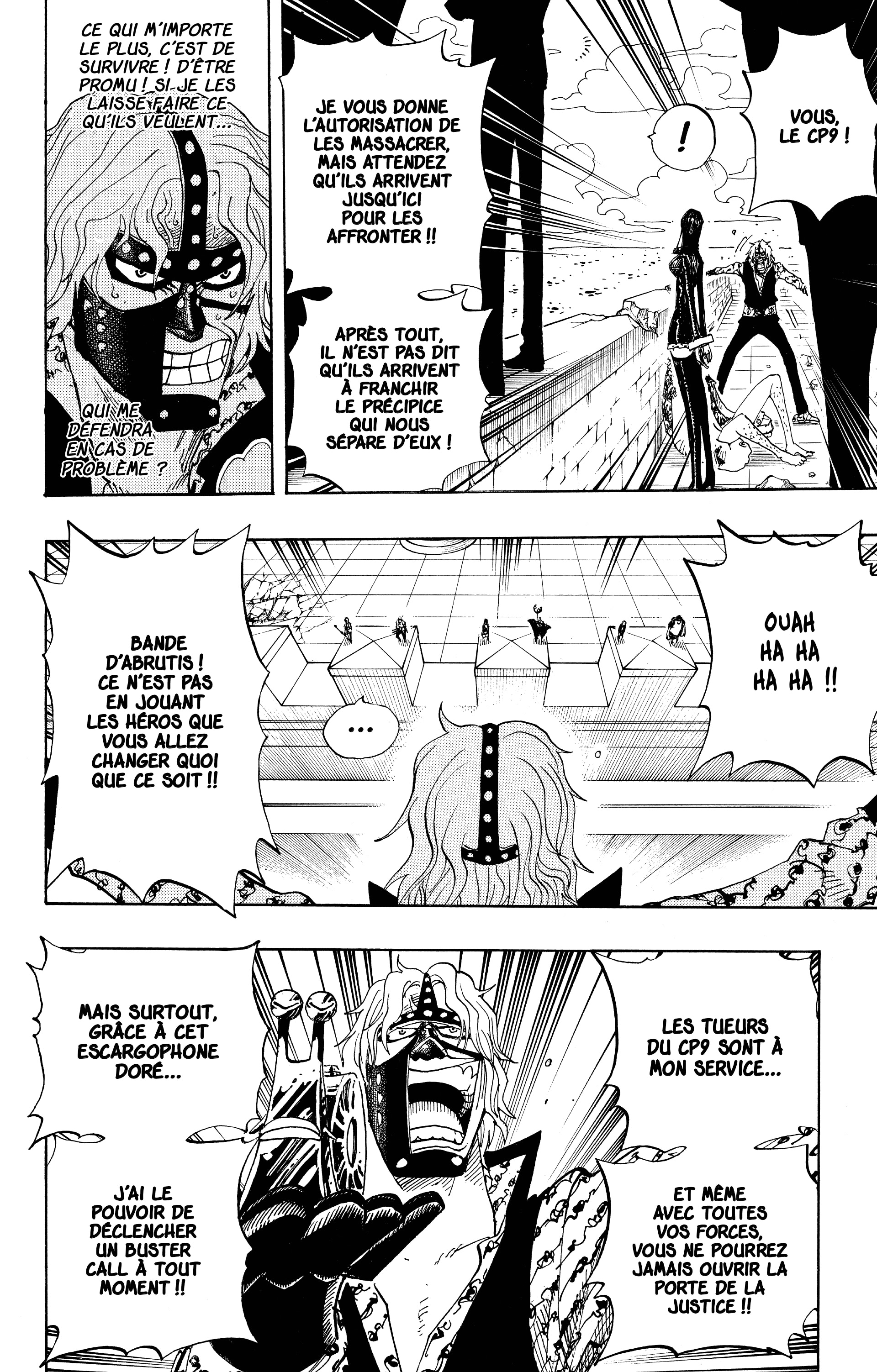 Chapter Image 260