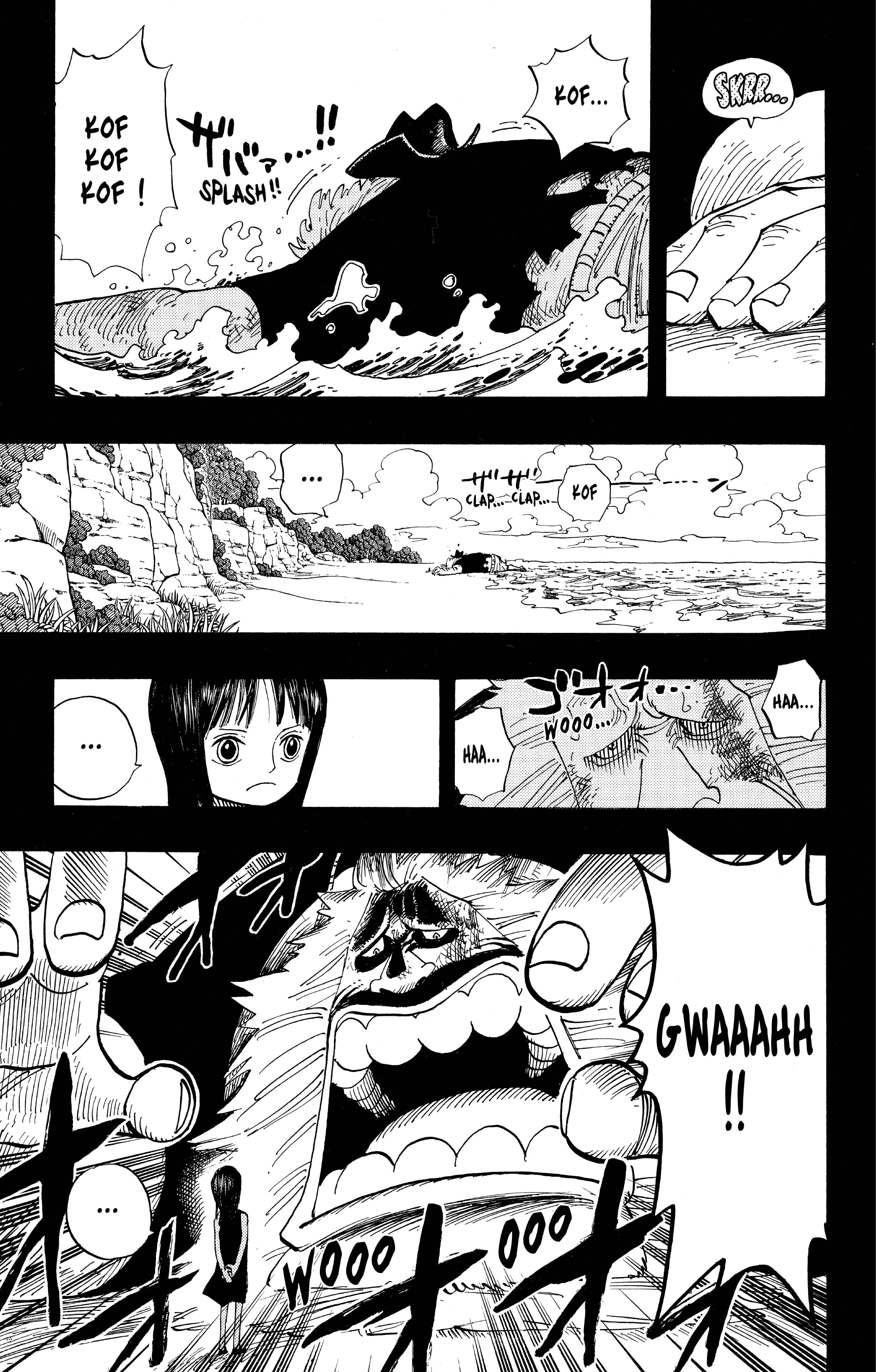 Chapter Image 297