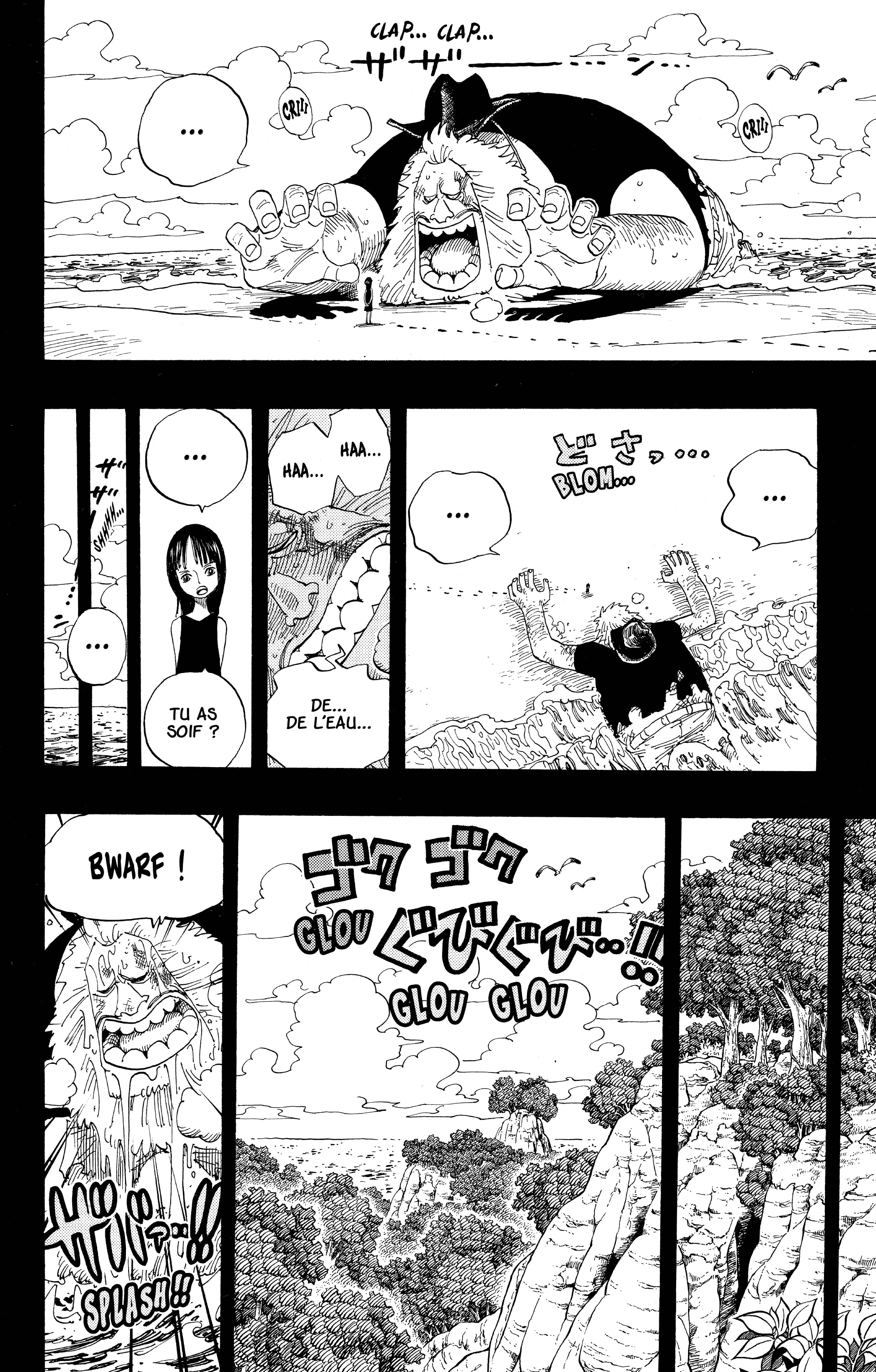 Chapter Image 334