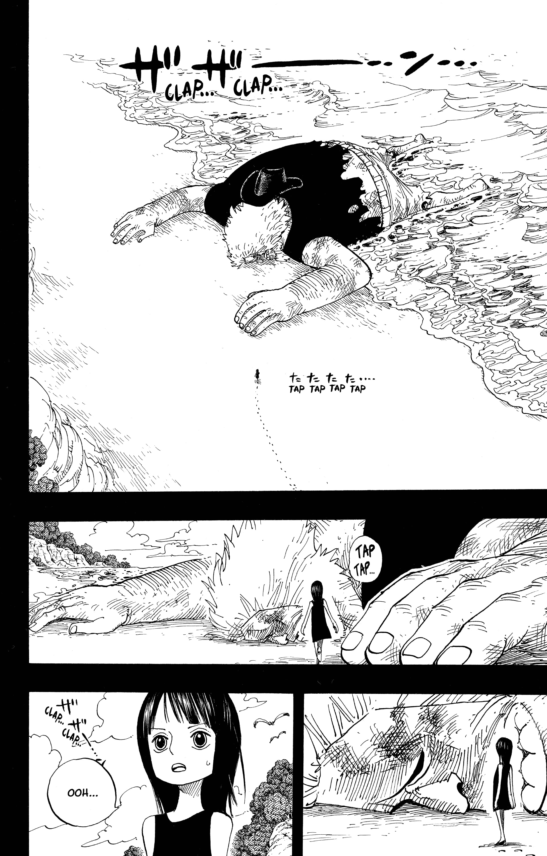 Chapter Image 260